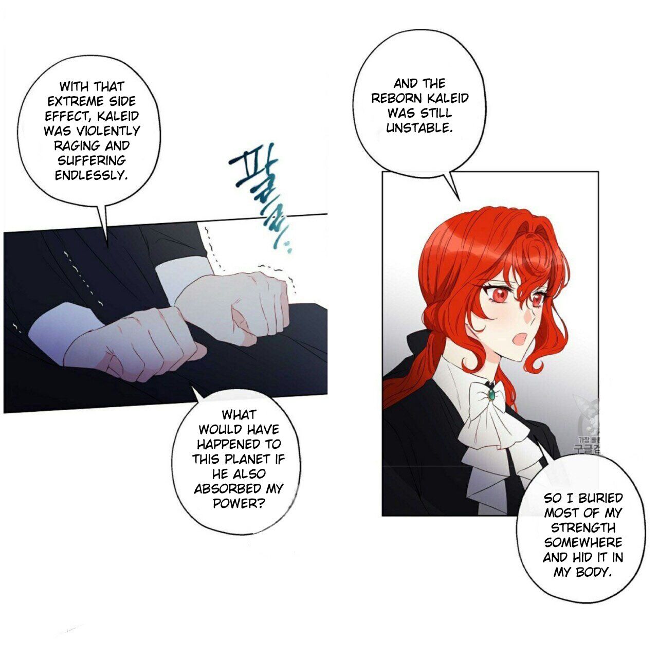 Chapter 53 - Image 21