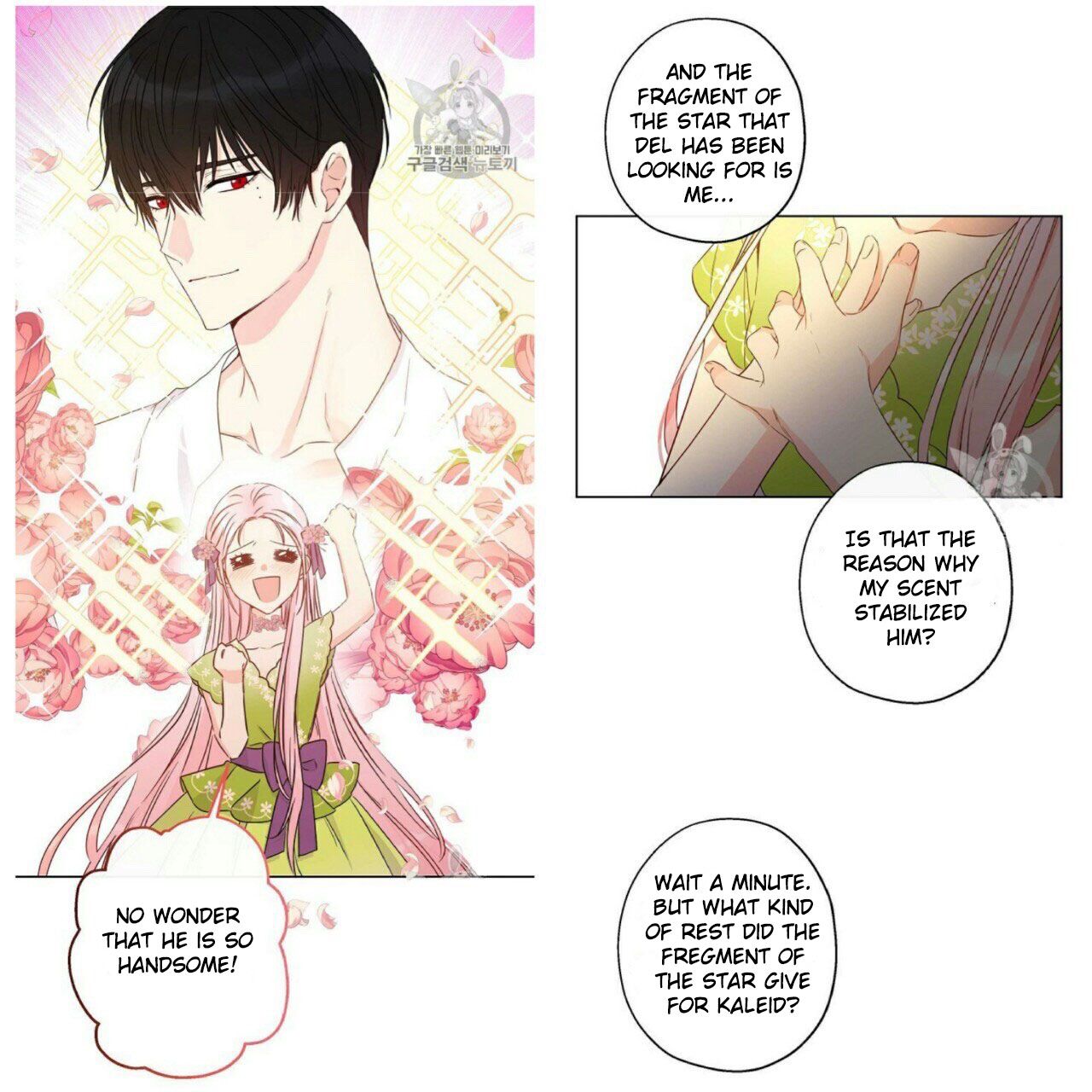 Chapter 53 - Image 26