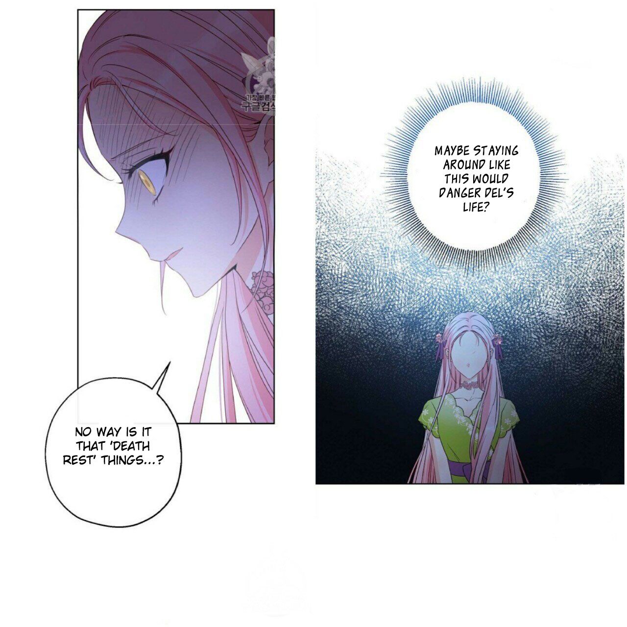Chapter 53 - Image 27