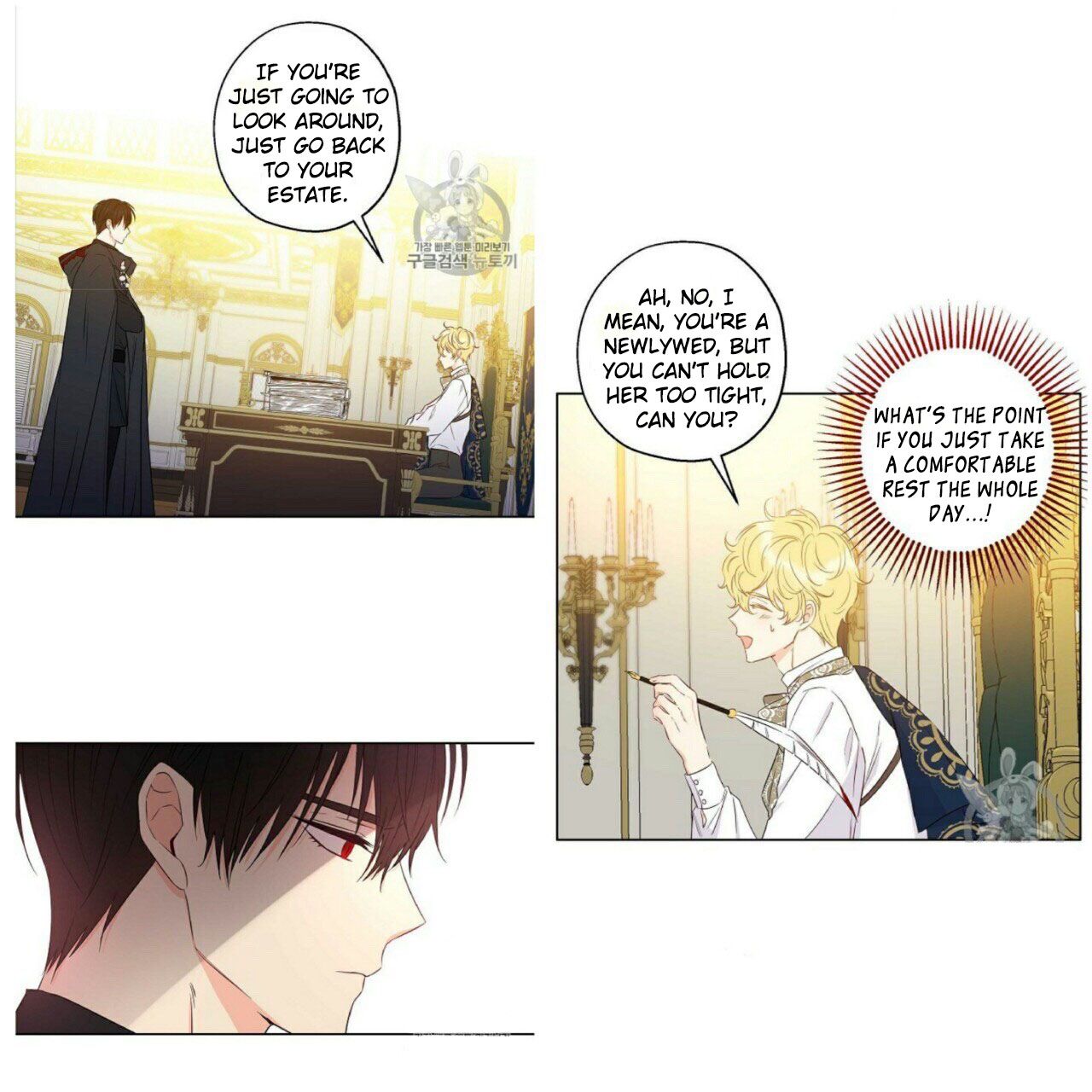 Chapter 53 - Image 29