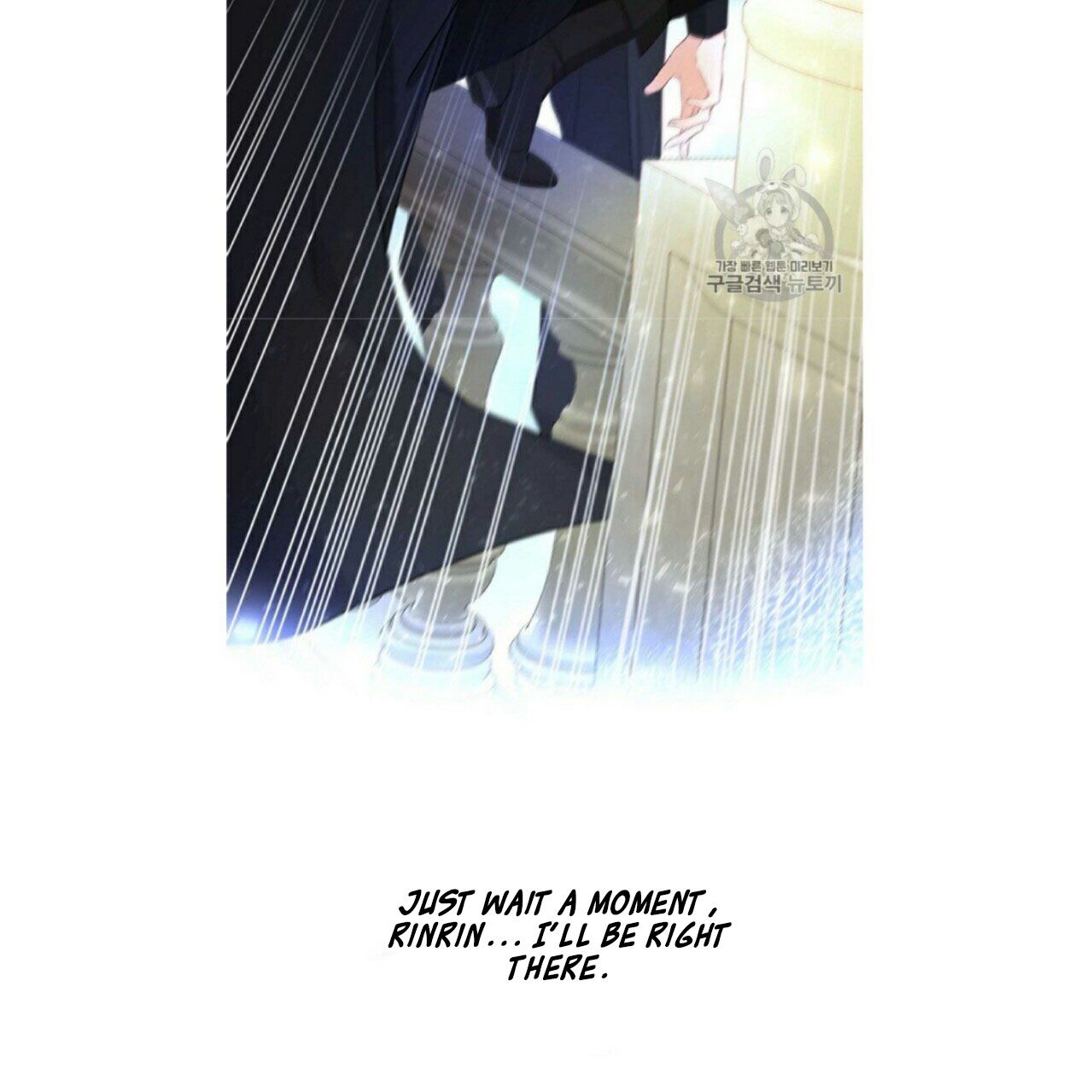 Chapter 53 - Image 35