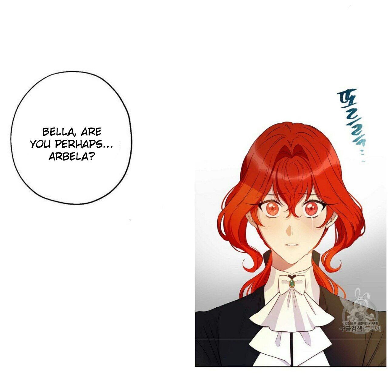 Chapter 53 - Image 4