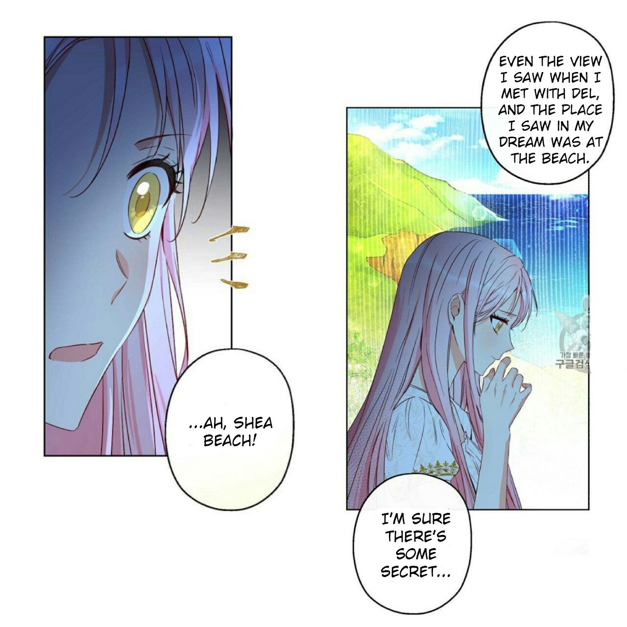 Chapter 54 - Image 12