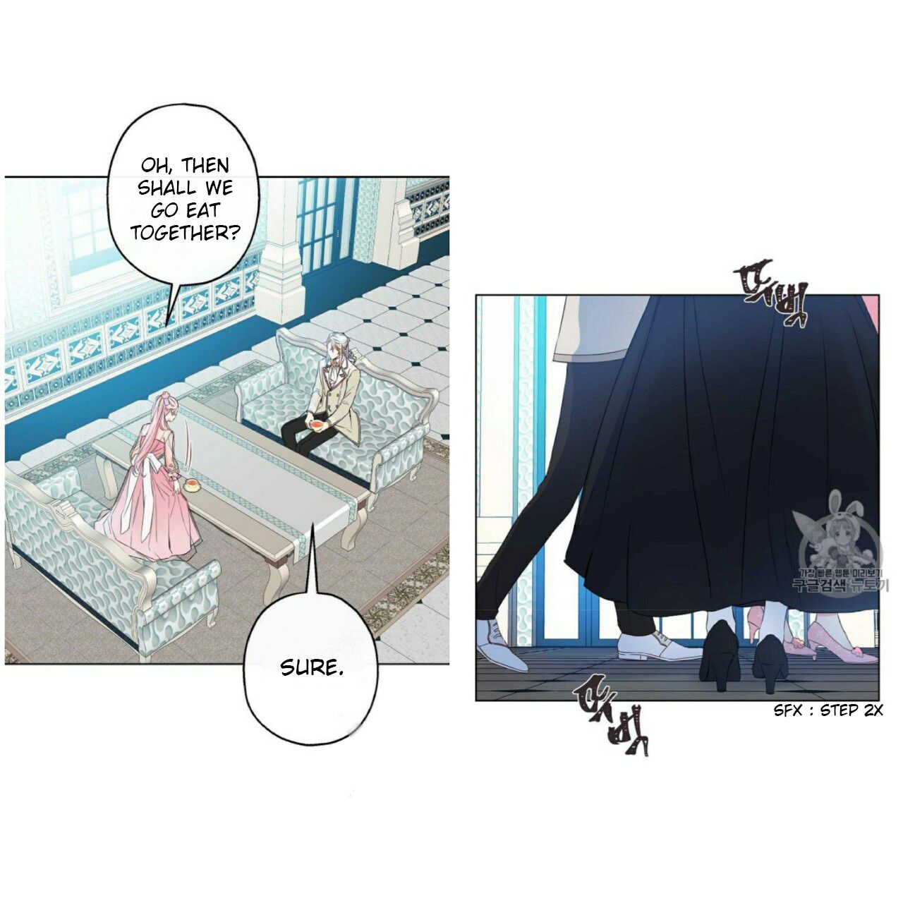 Chapter 54 - Image 19