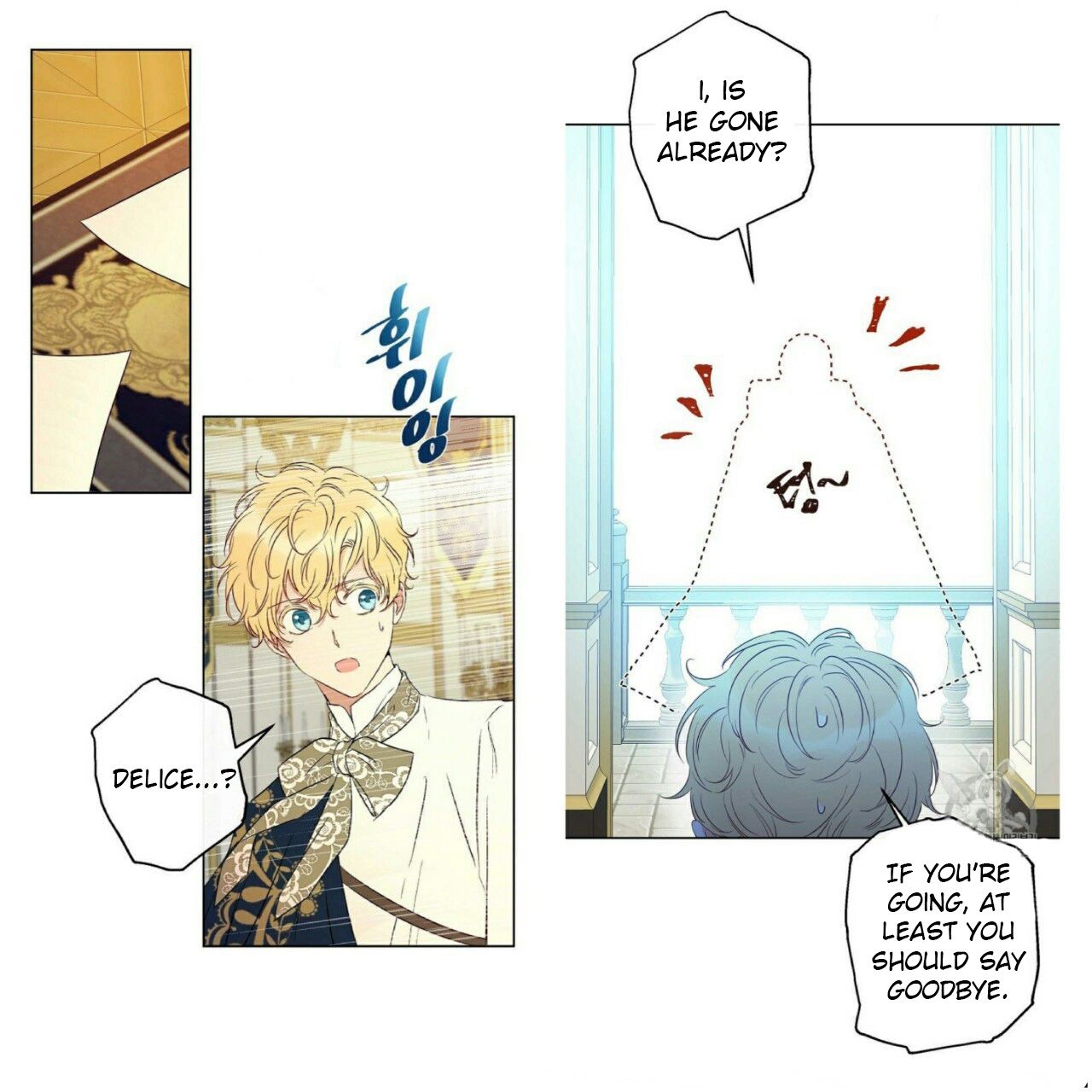 Chapter 54 - Image 2