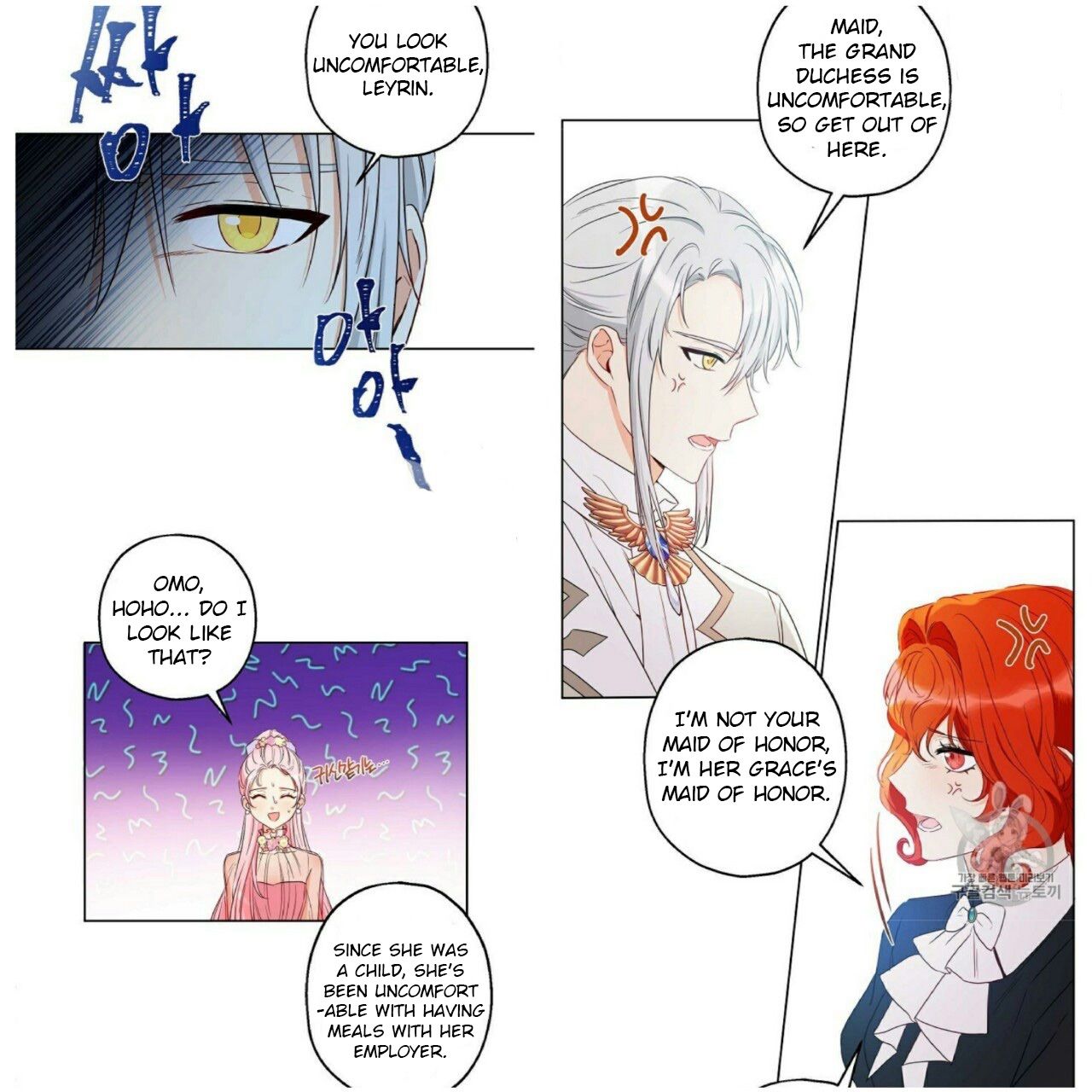 Chapter 54 - Image 24