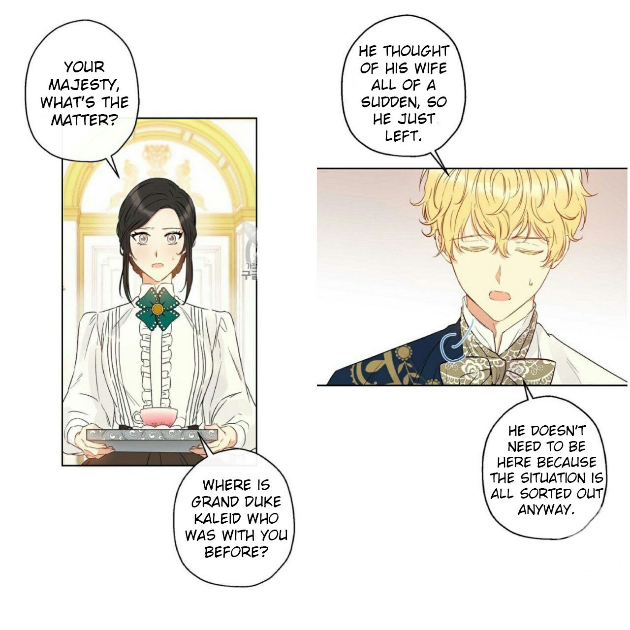 Chapter 54 - Image 3