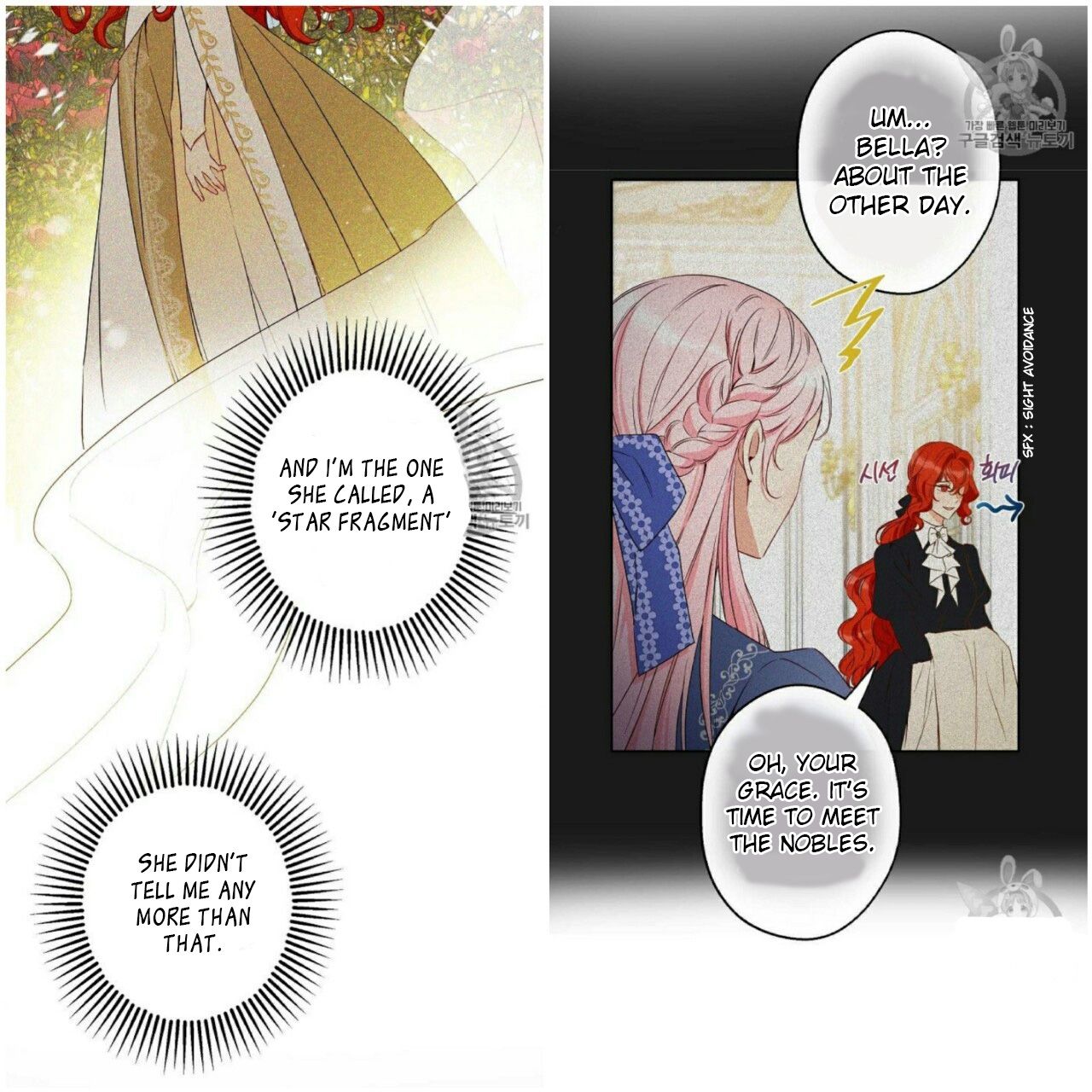 Chapter 54 - Image 9