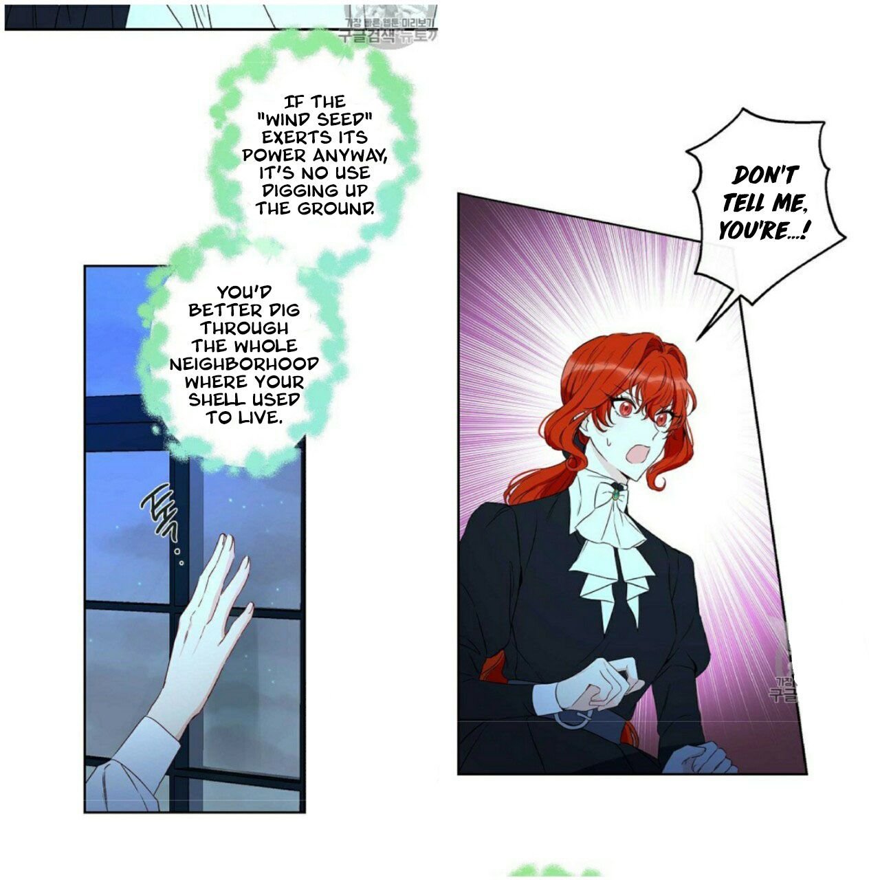 Chapter 55 - Image 15