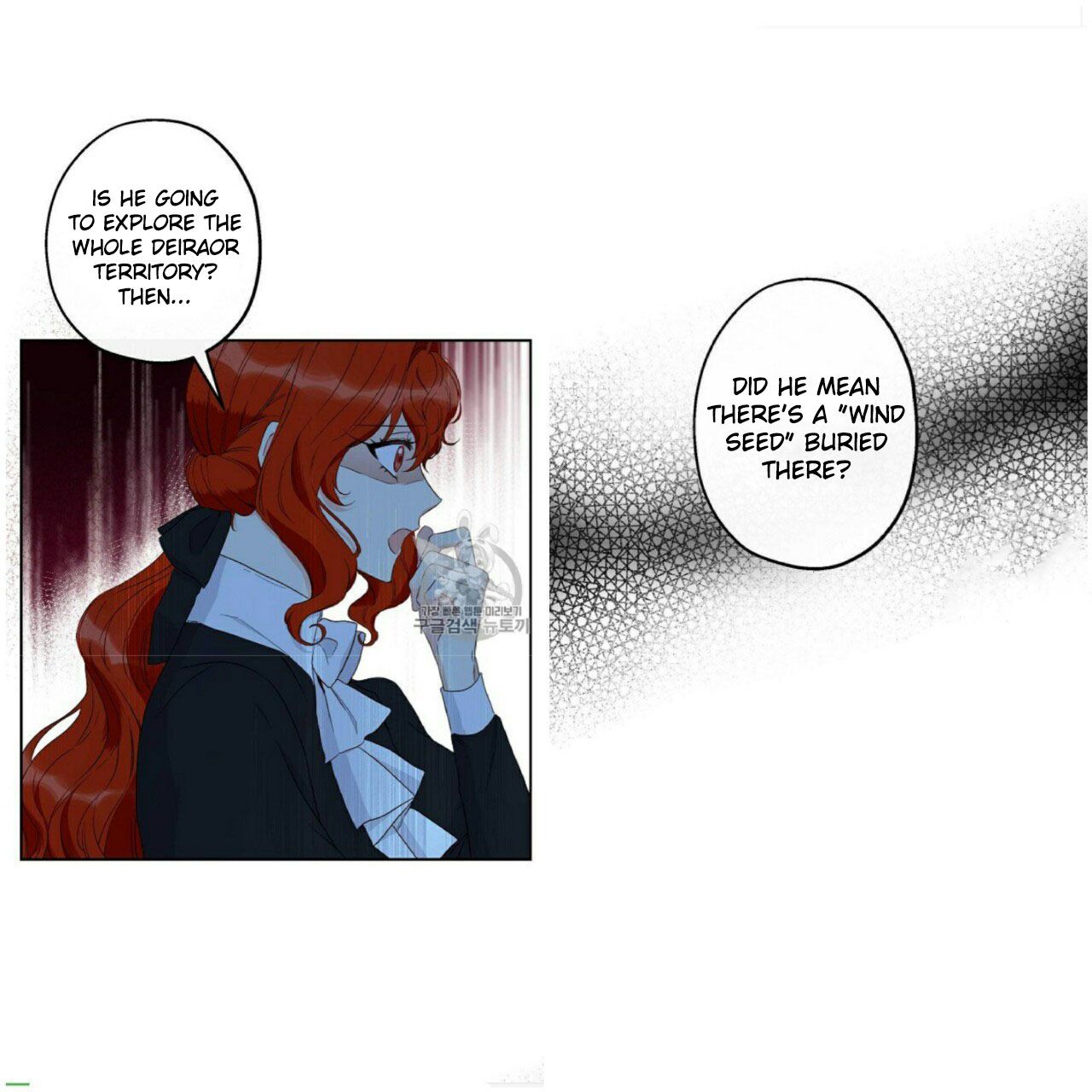 Chapter 55 - Image 17