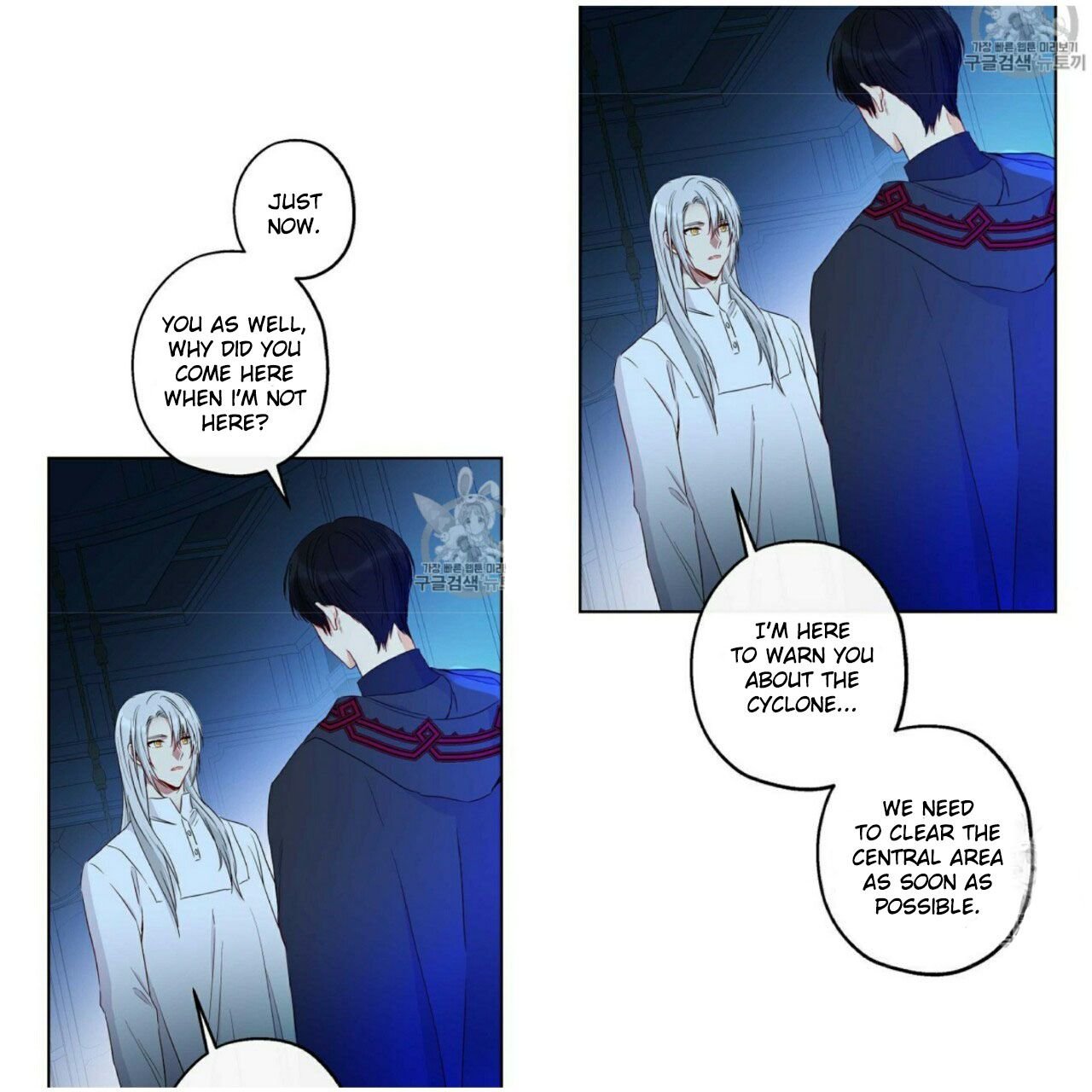 Chapter 55 - Image 27