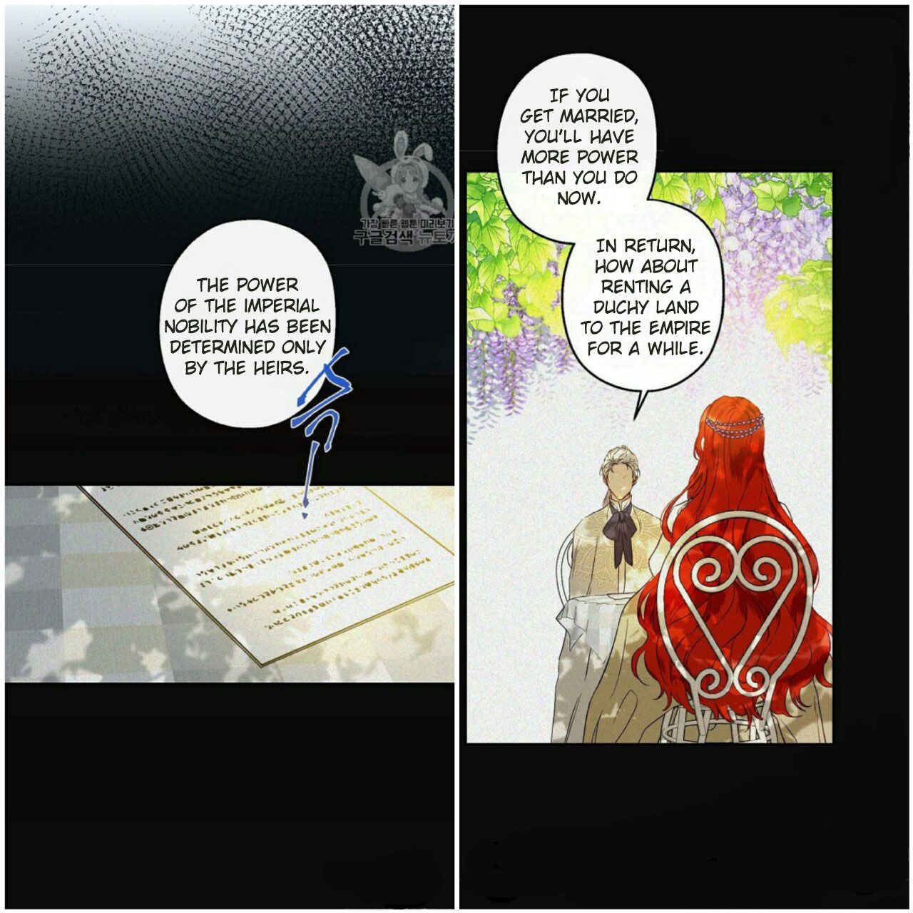 Chapter 55 - Image 4