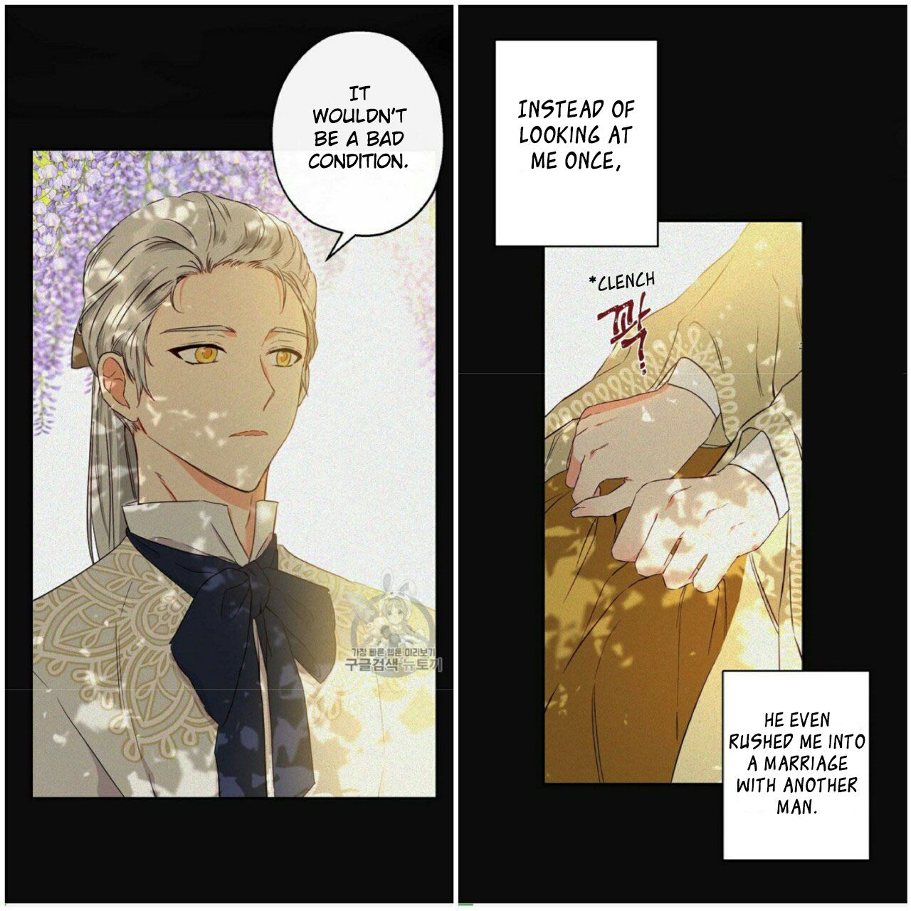 Chapter 55 - Image 5