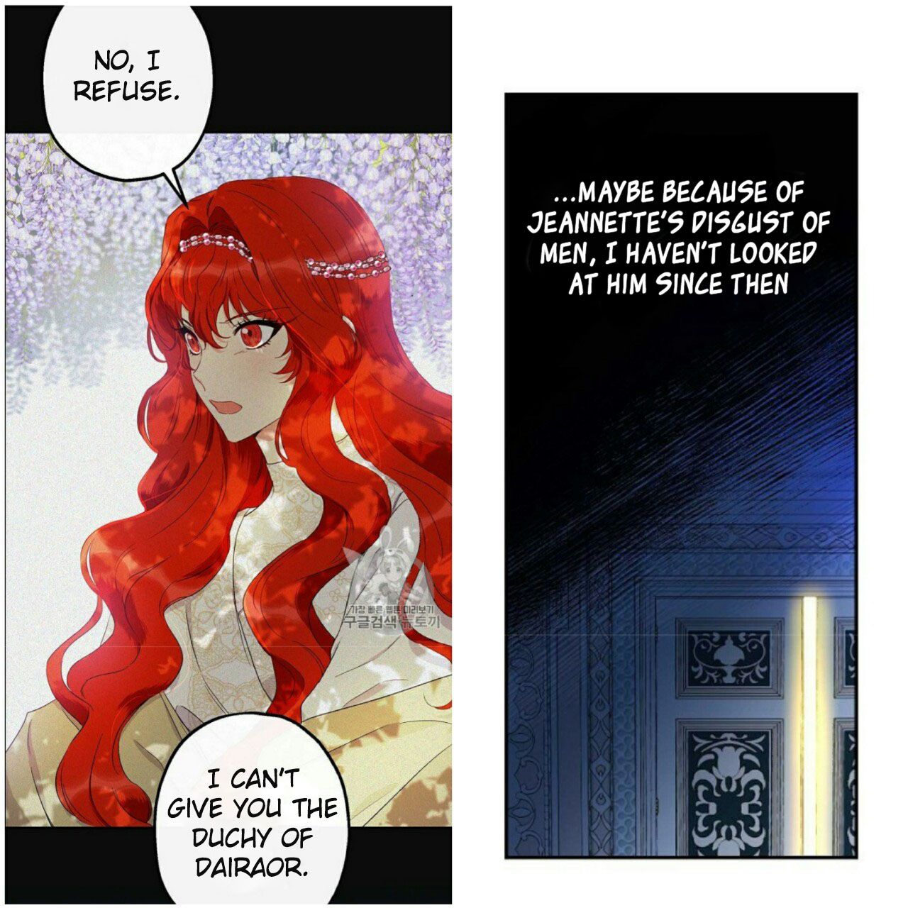Chapter 55 - Image 6