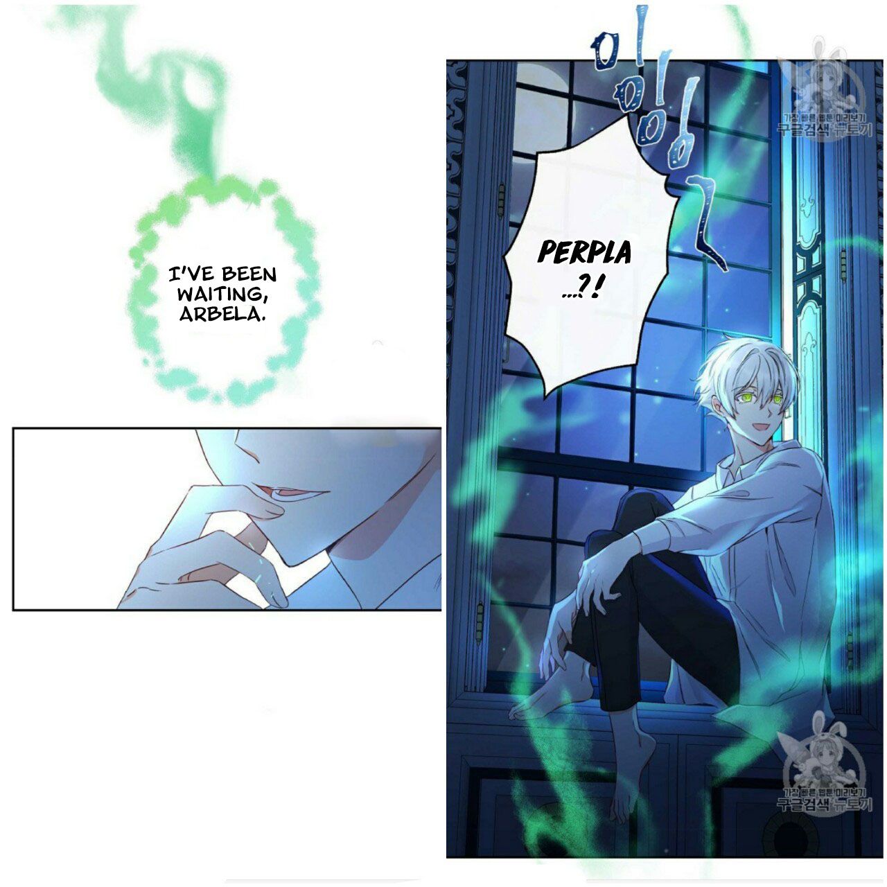 Chapter 55 - Image 8