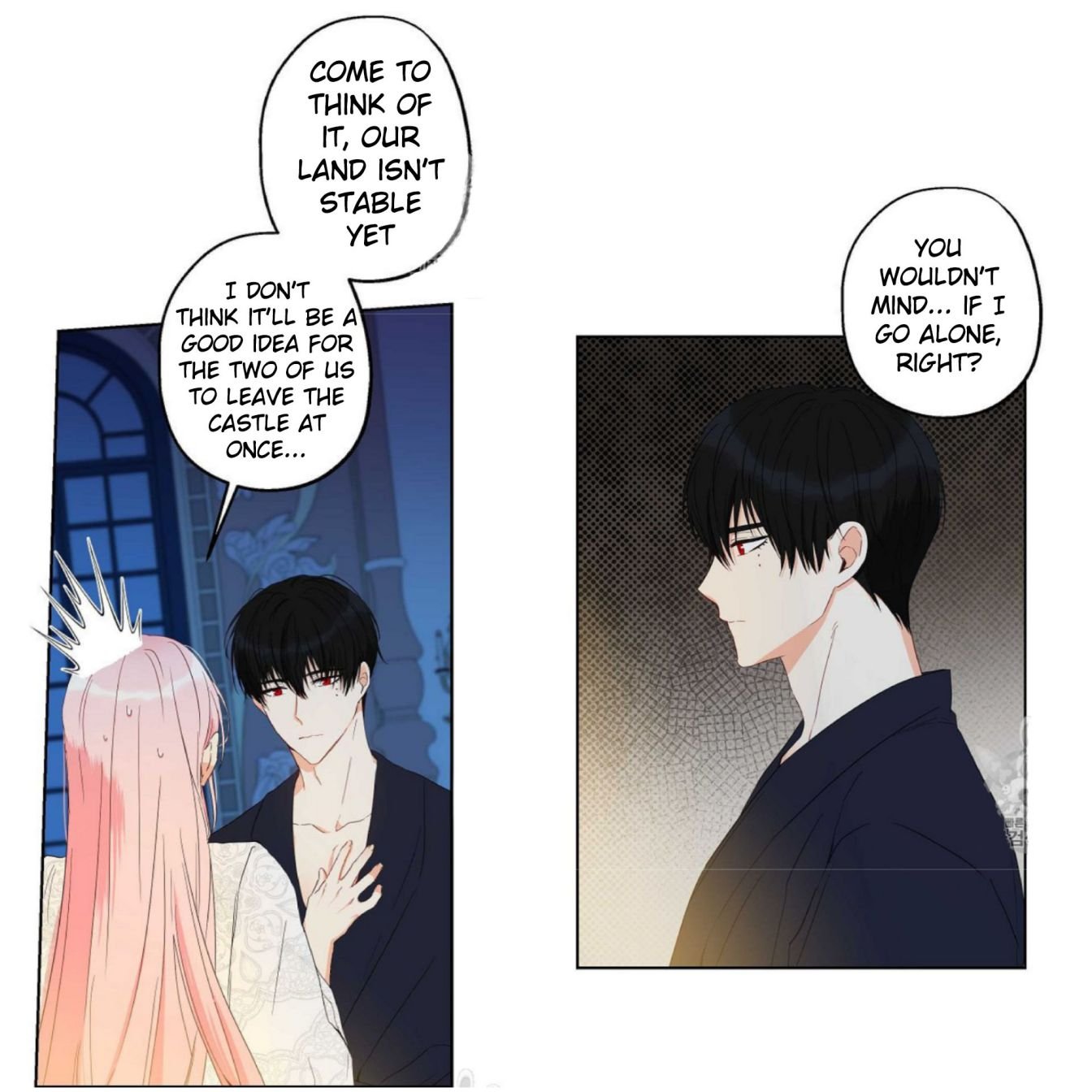 Chapter 56 - Image 18