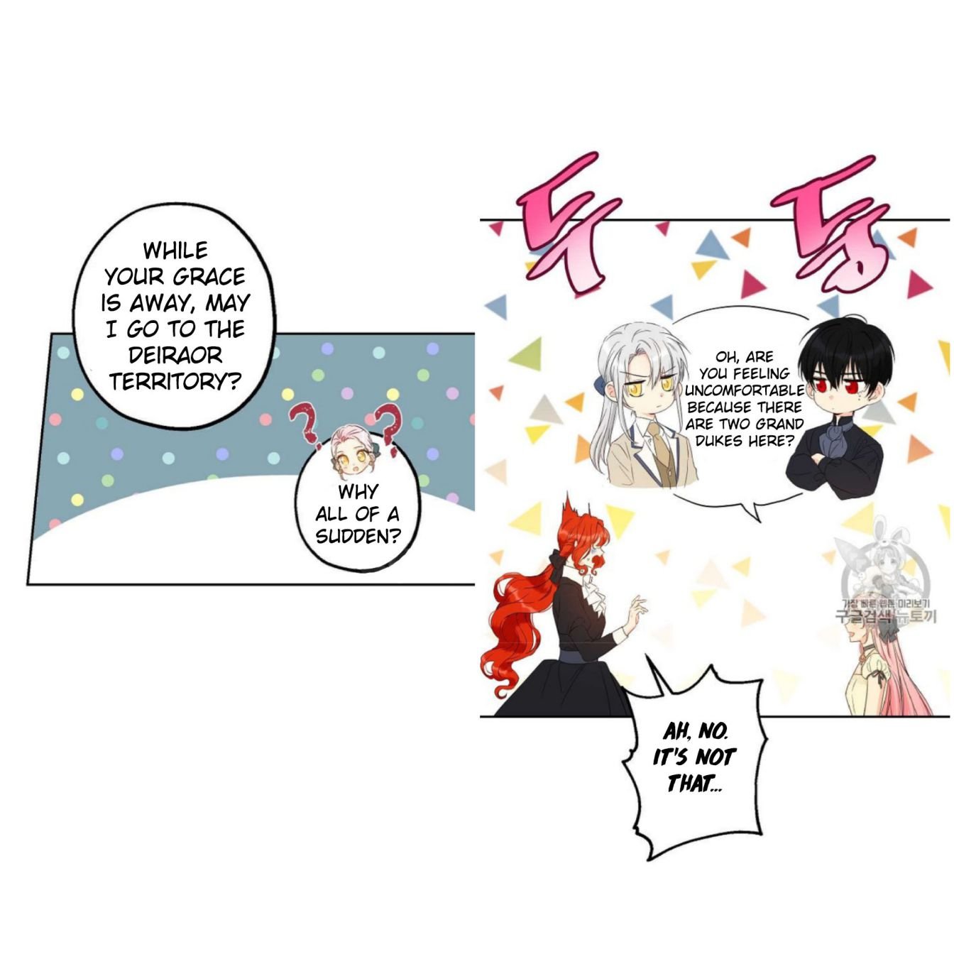 Chapter 56 - Image 24