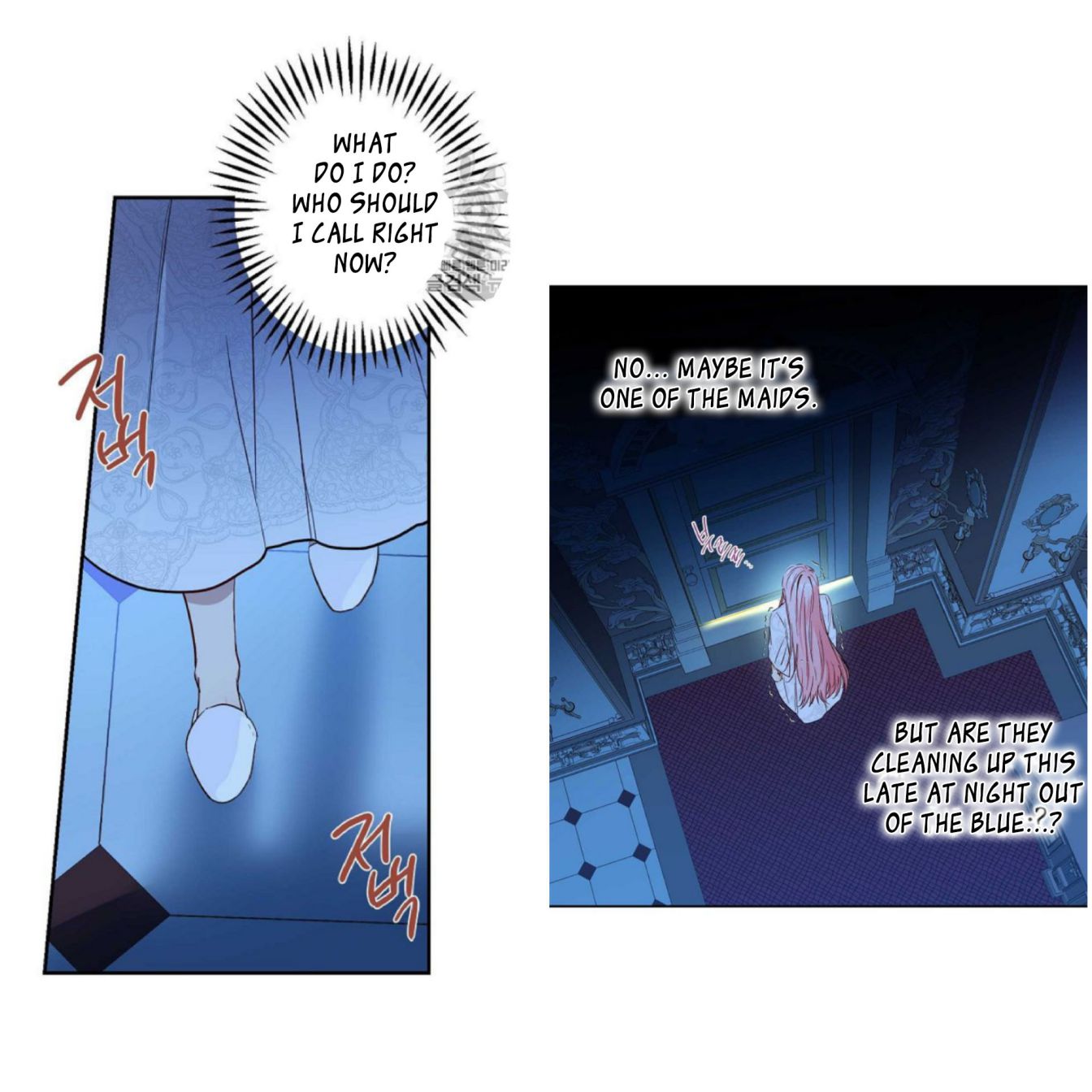 Chapter 56 - Image 3