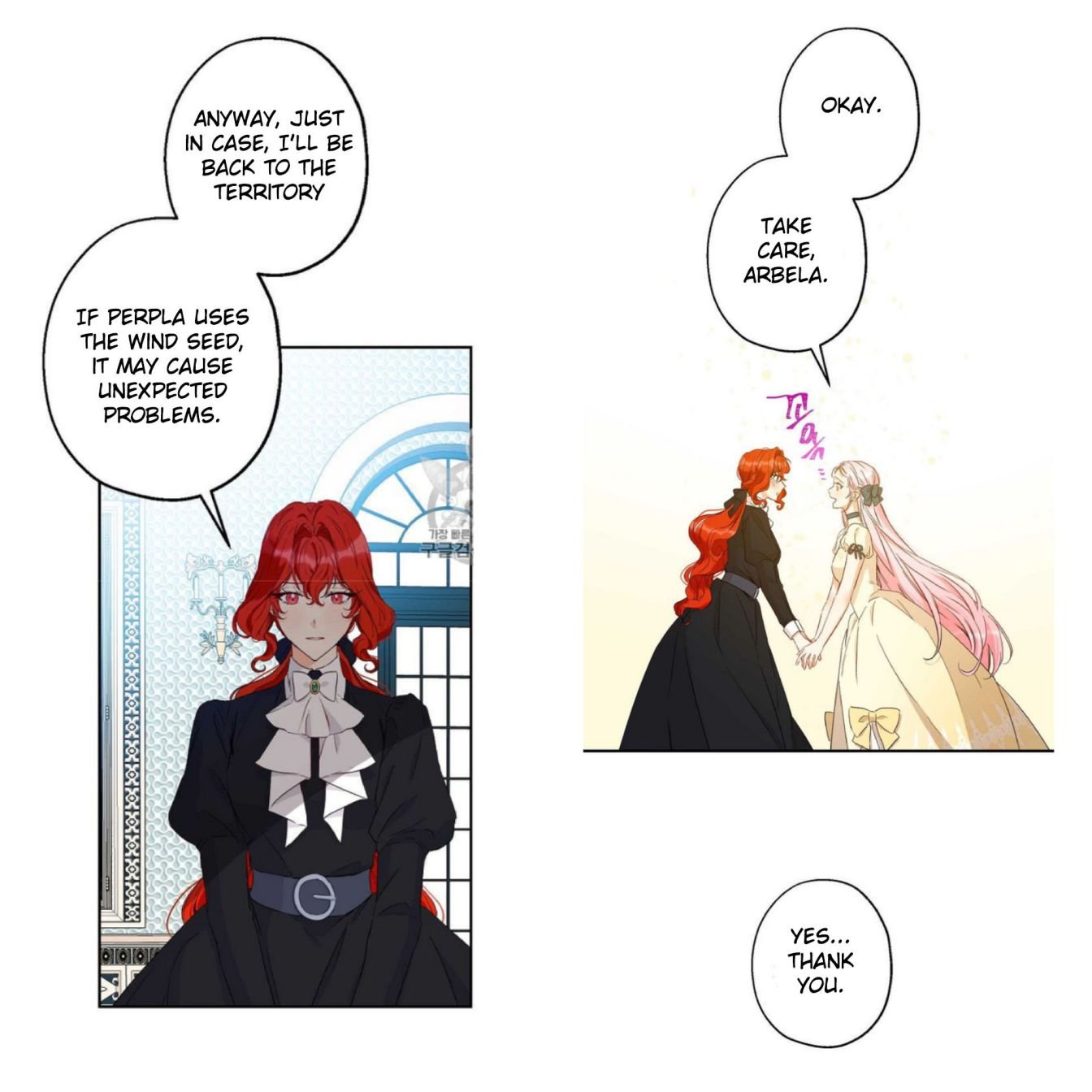 Chapter 56 - Image 30