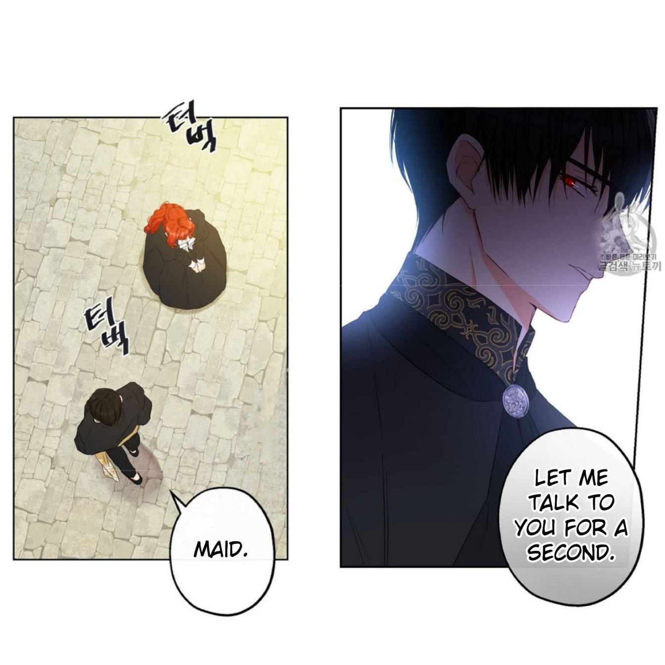 Chapter 56 - Image 36