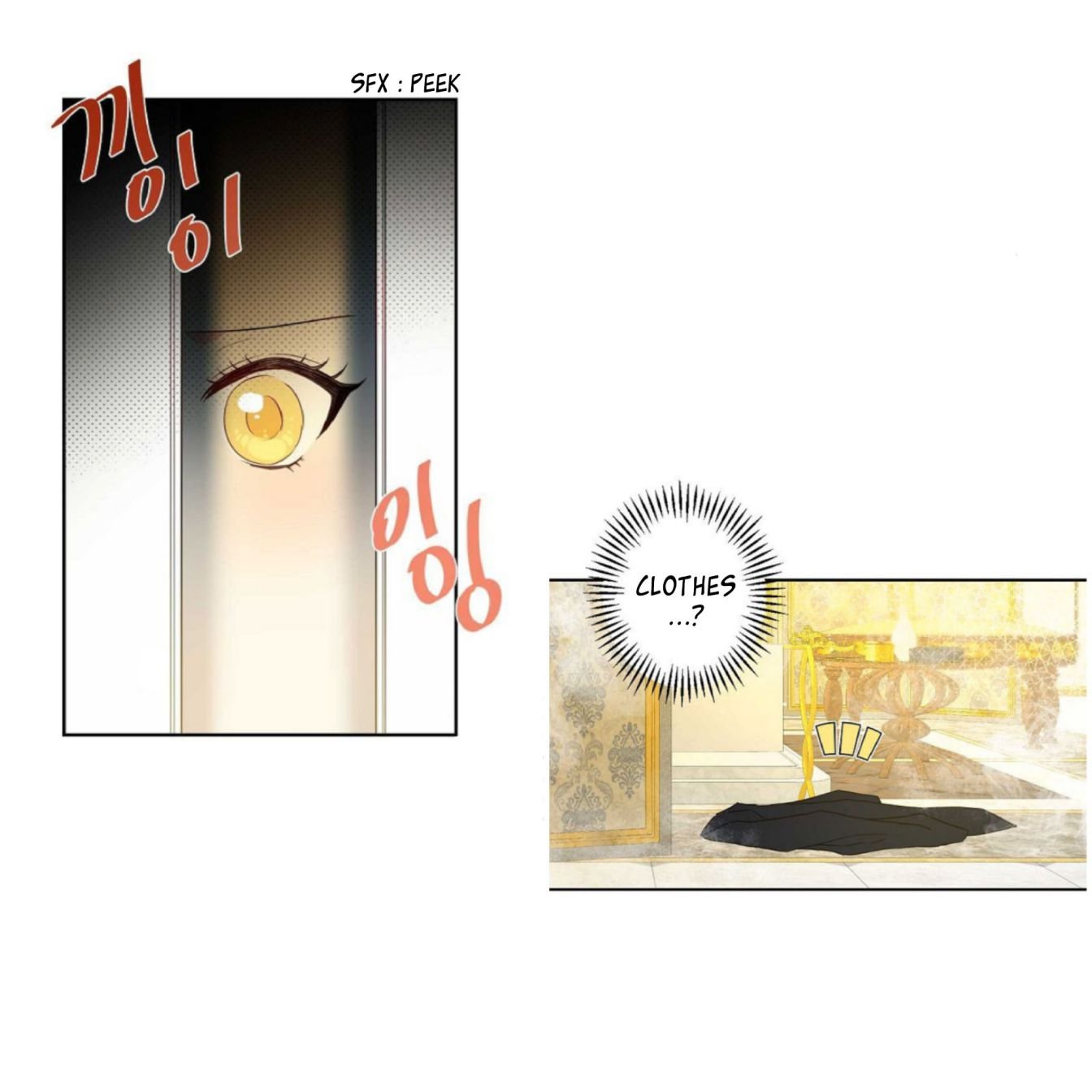 Chapter 56 - Image 4