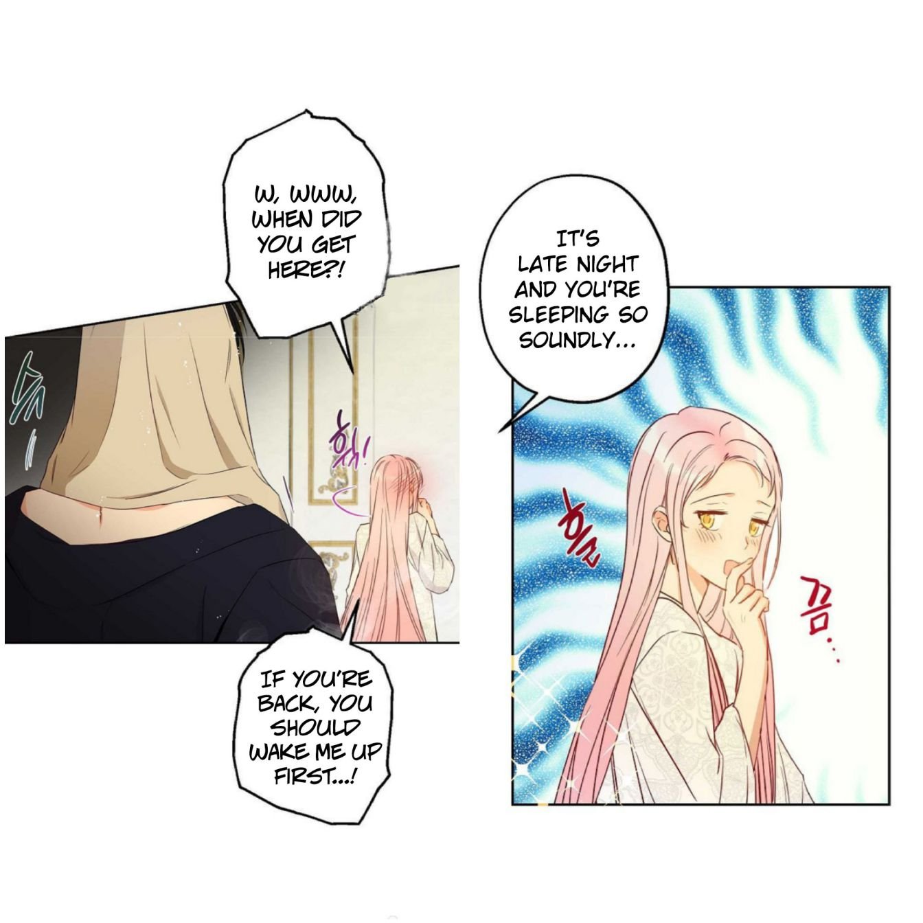 Chapter 56 - Image 7