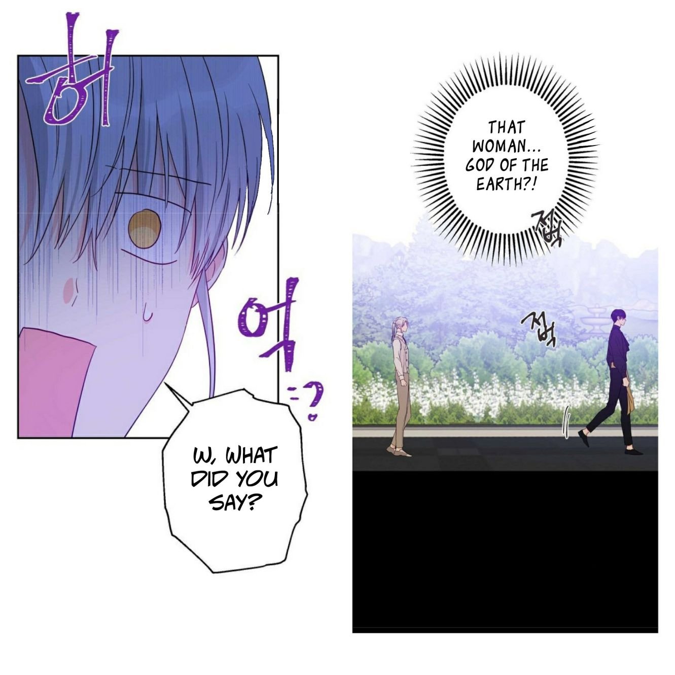 Chapter 57 - Image 23