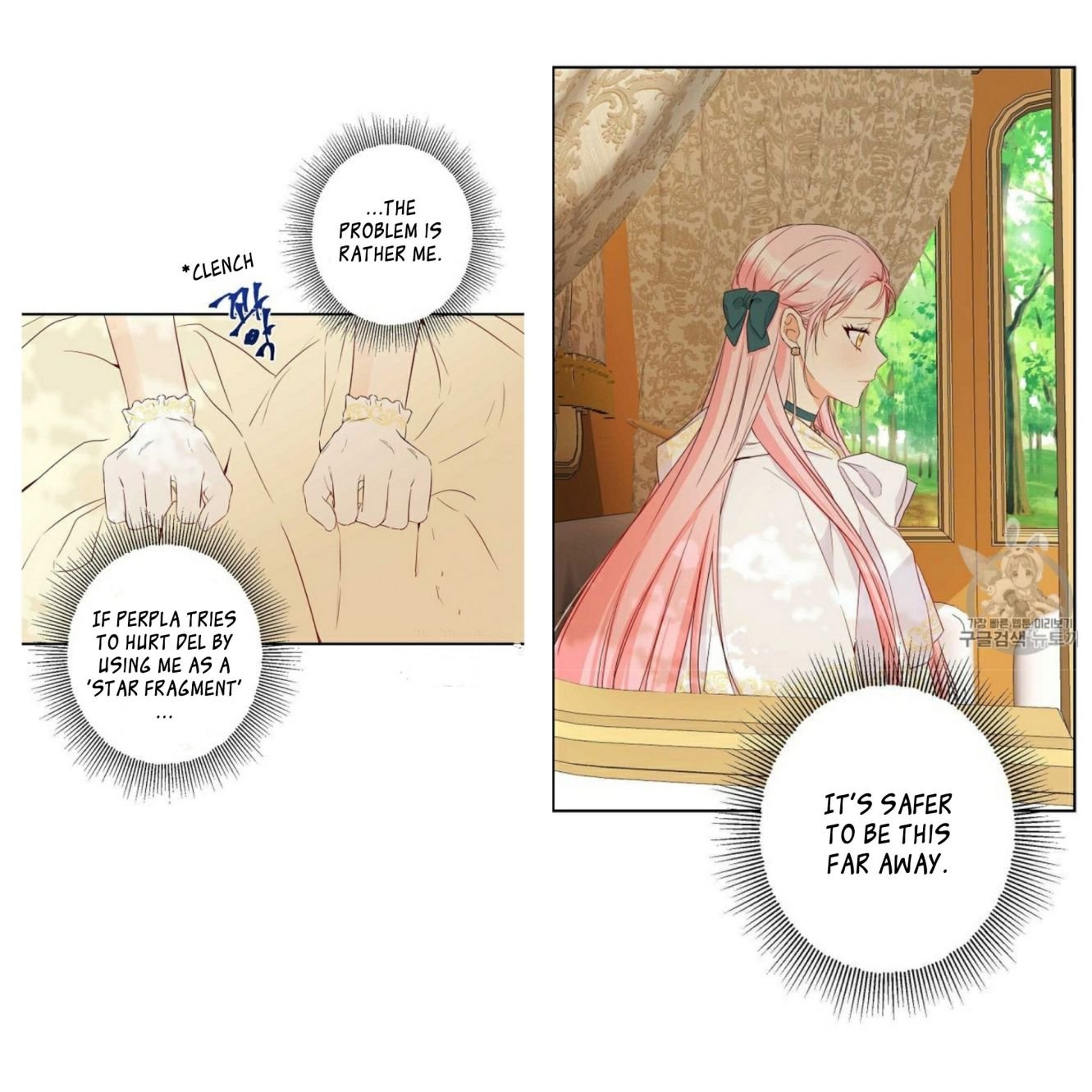 Chapter 57 - Image 4