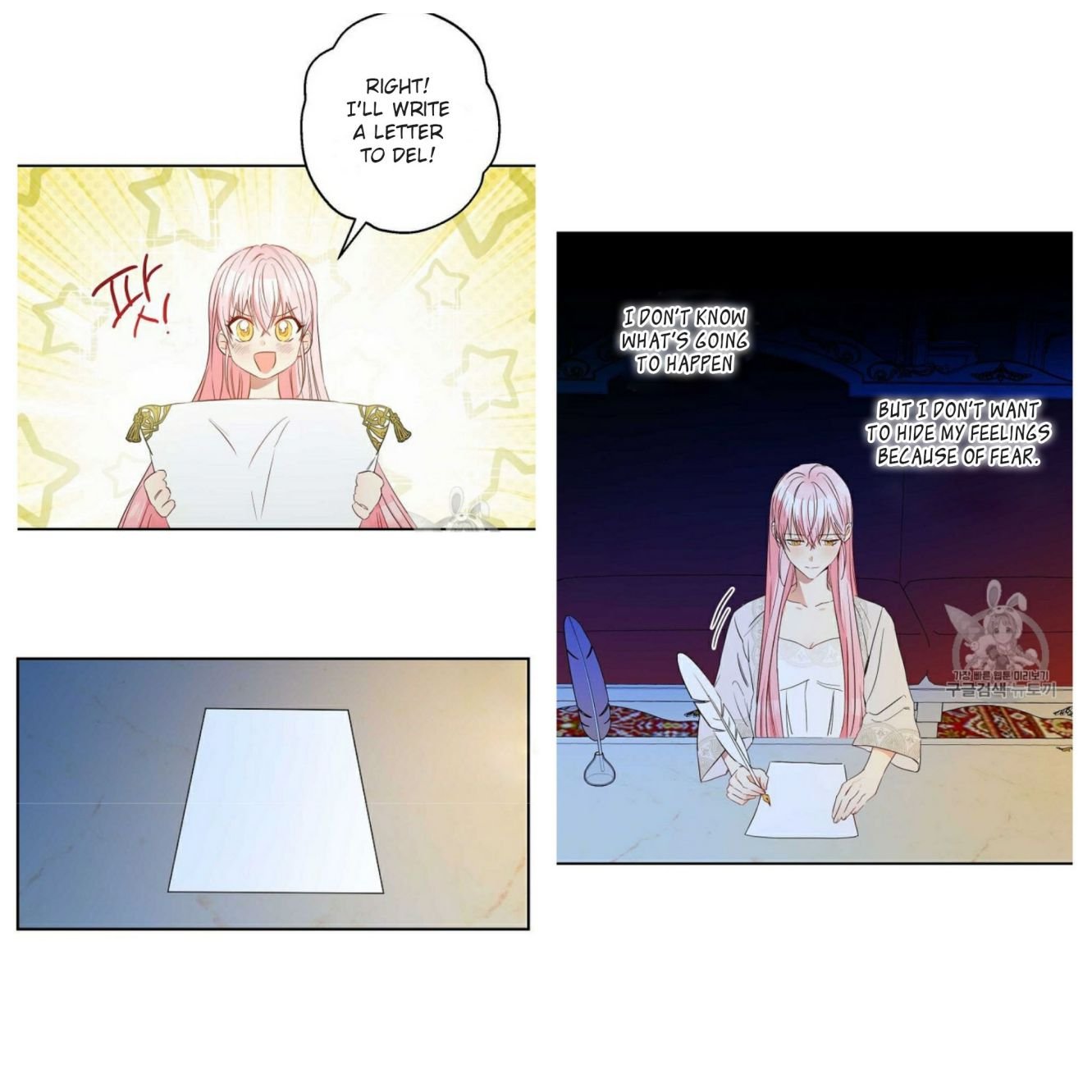 Chapter 58 - Image 11