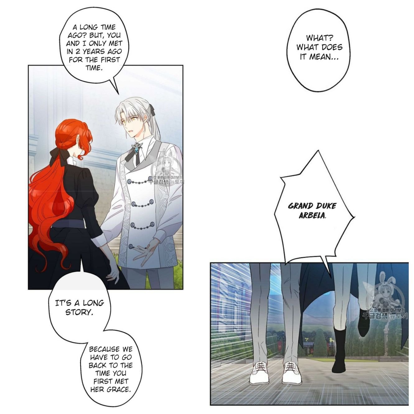 Chapter 58 - Image 26