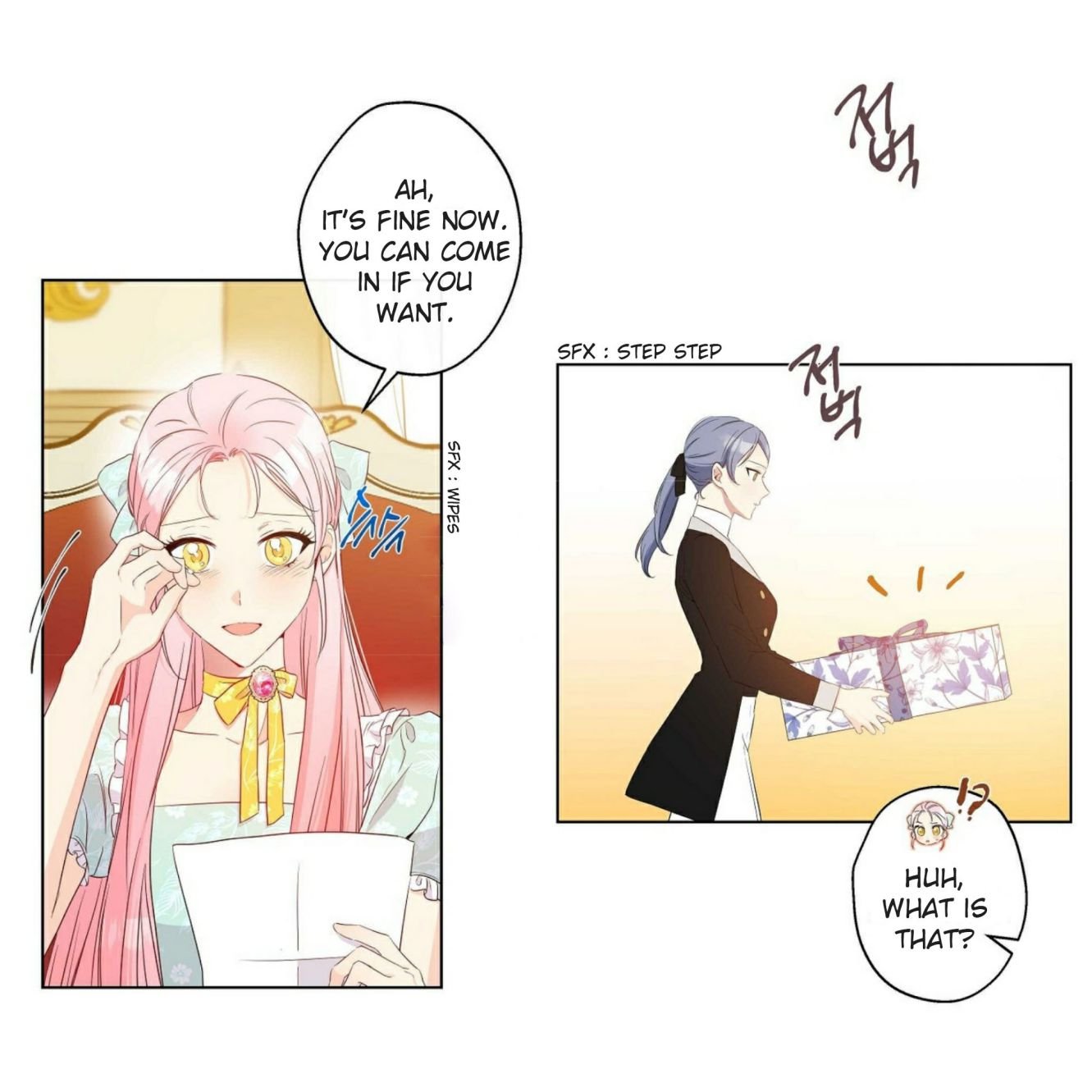 Chapter 58 - Image 3