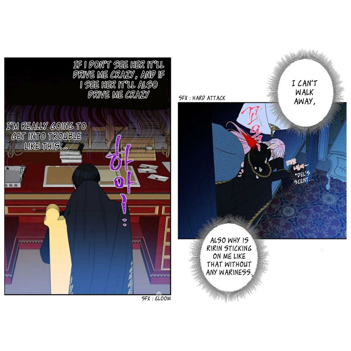 Chapter 58 - Image 34