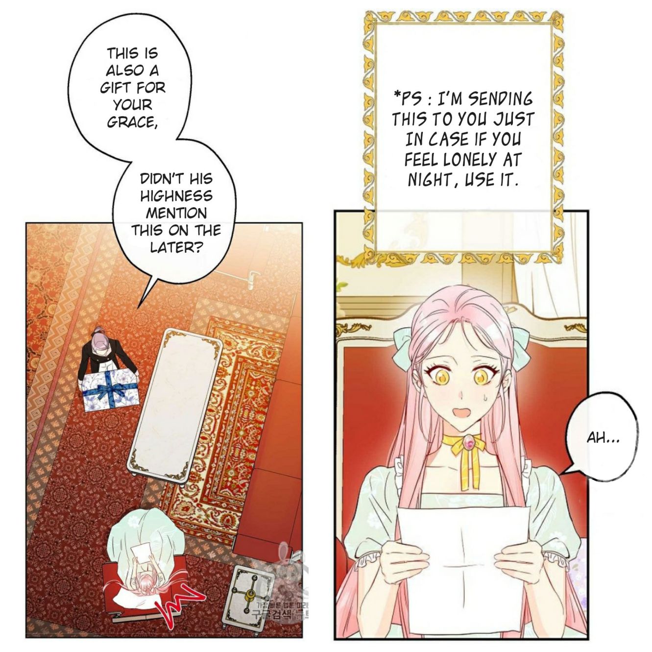 Chapter 58 - Image 4