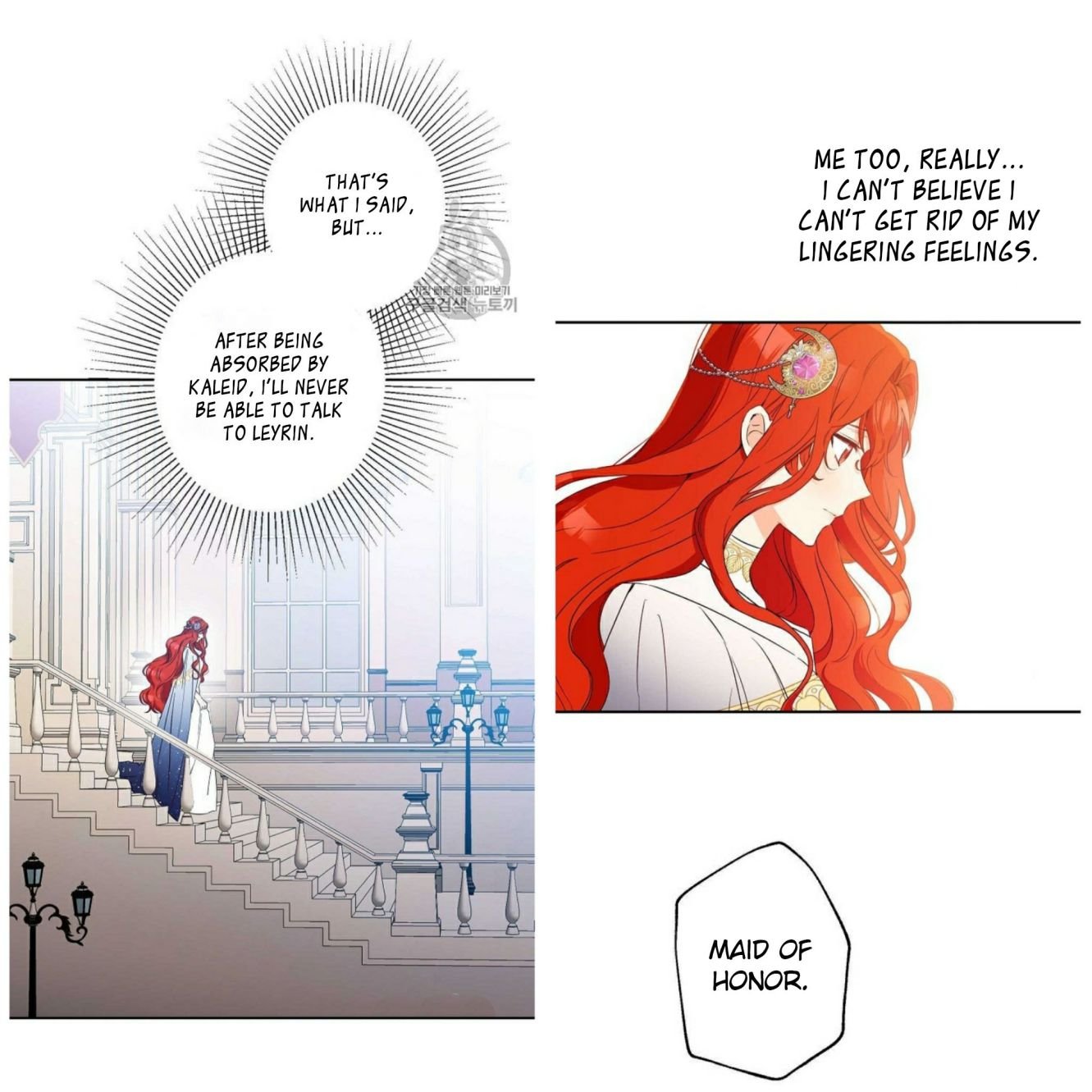 Chapter 59 - Image 12