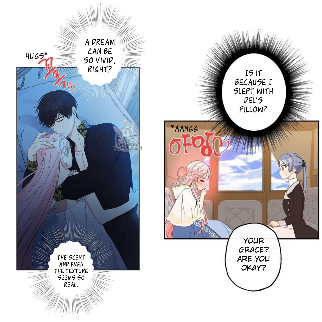 Chapter 59 - Image 15