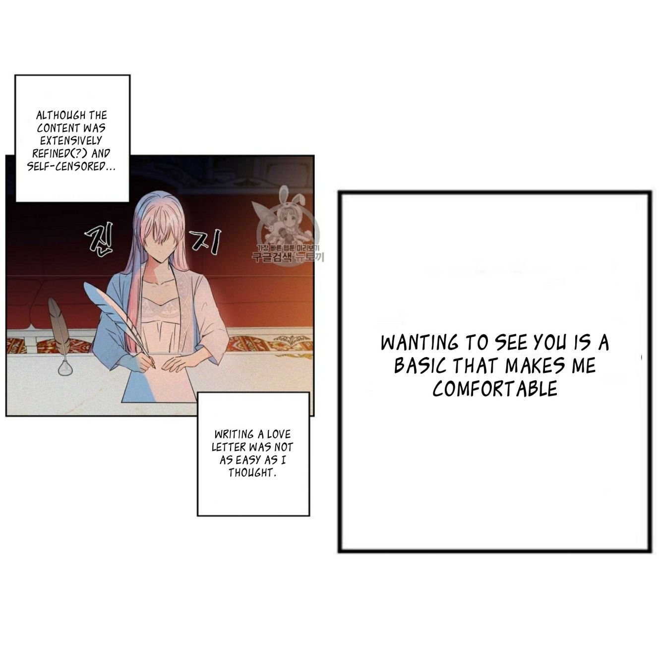 Chapter 59 - Image 18
