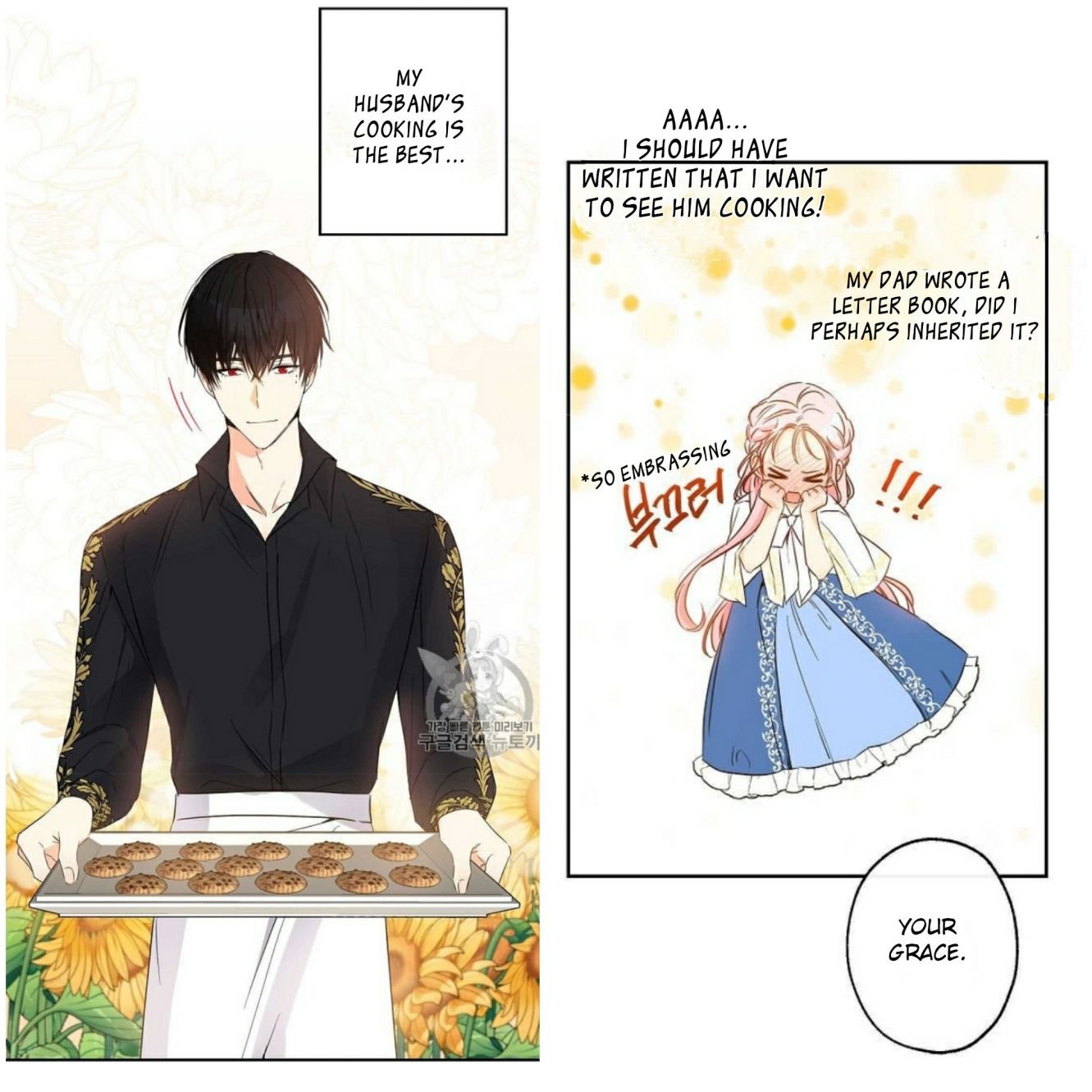 Chapter 59 - Image 19