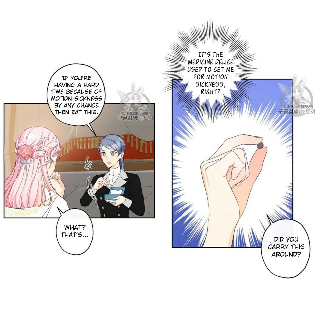 Chapter 59 - Image 20