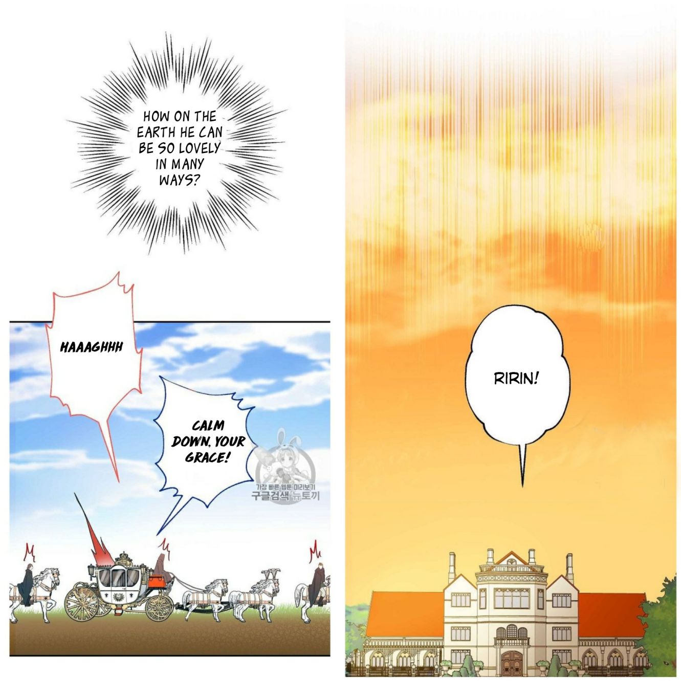 Chapter 59 - Image 22