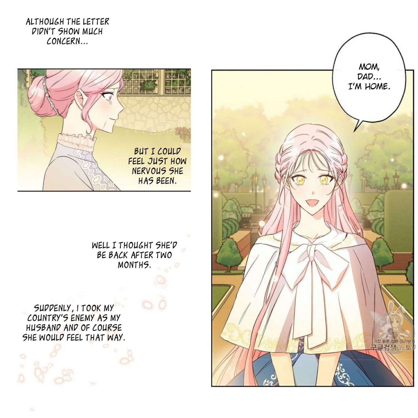 Chapter 59 - Image 24