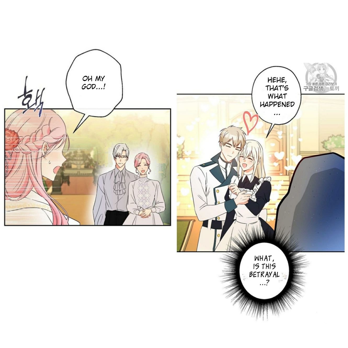 Chapter 59 - Image 27