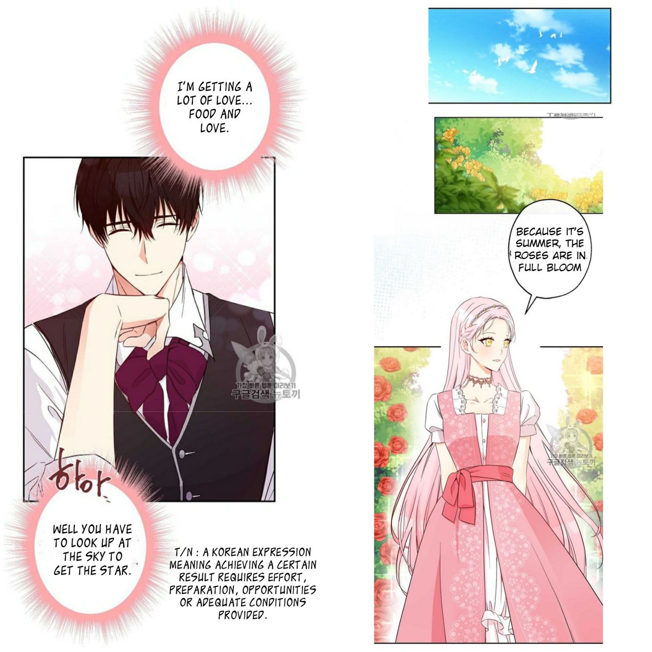 Chapter 59 - Image 32