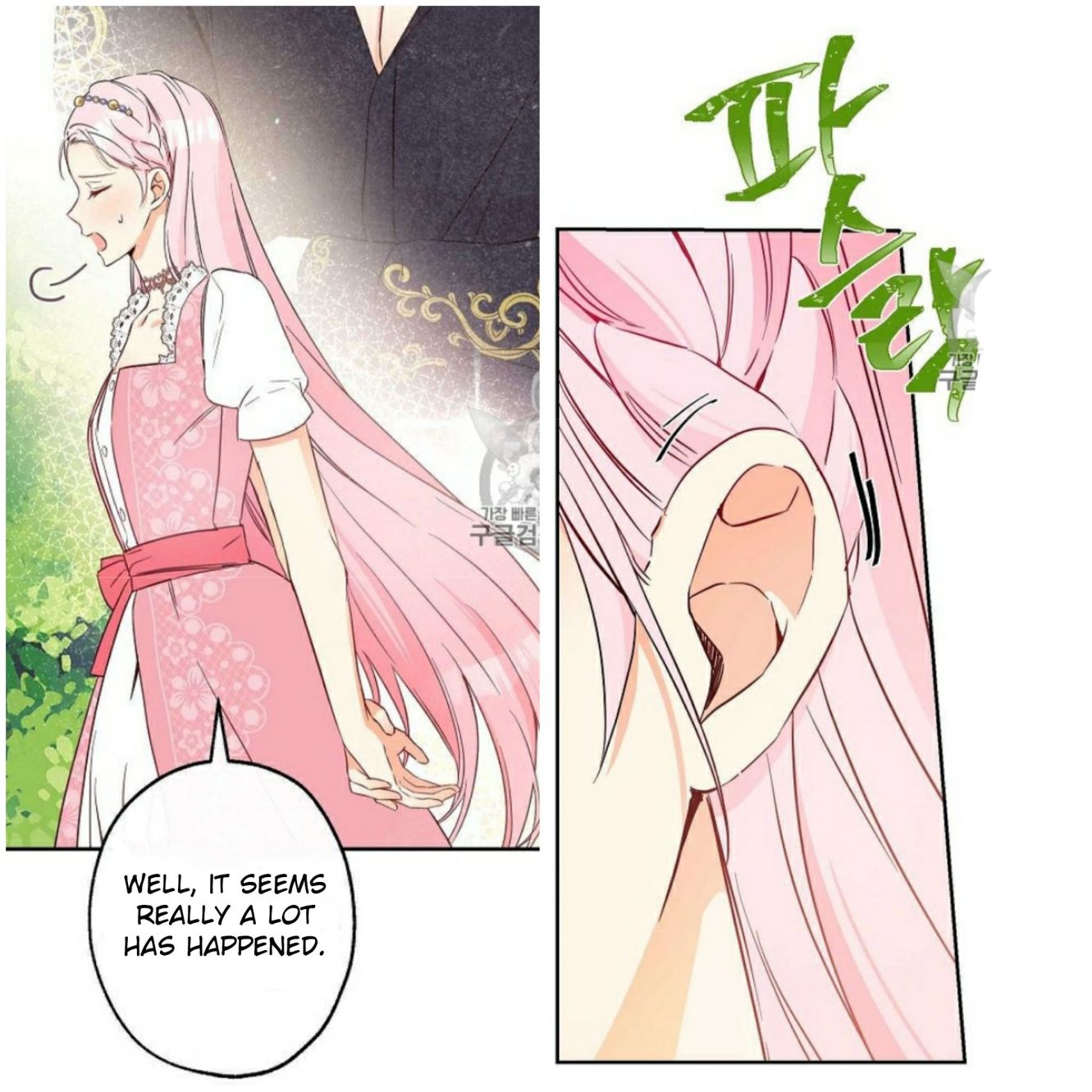 Chapter 59 - Image 34
