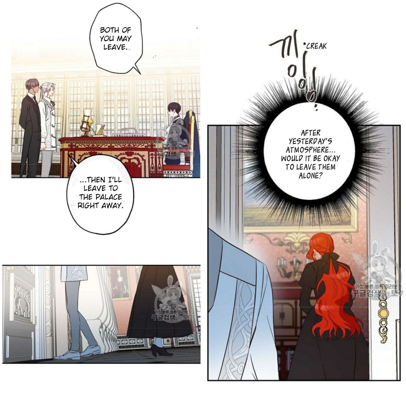 Chapter 59 - Image 6