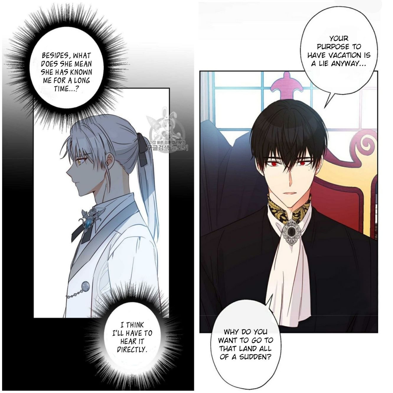 Chapter 59 - Image 7