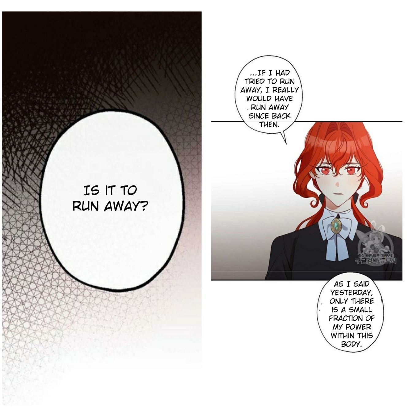 Chapter 59 - Image 8