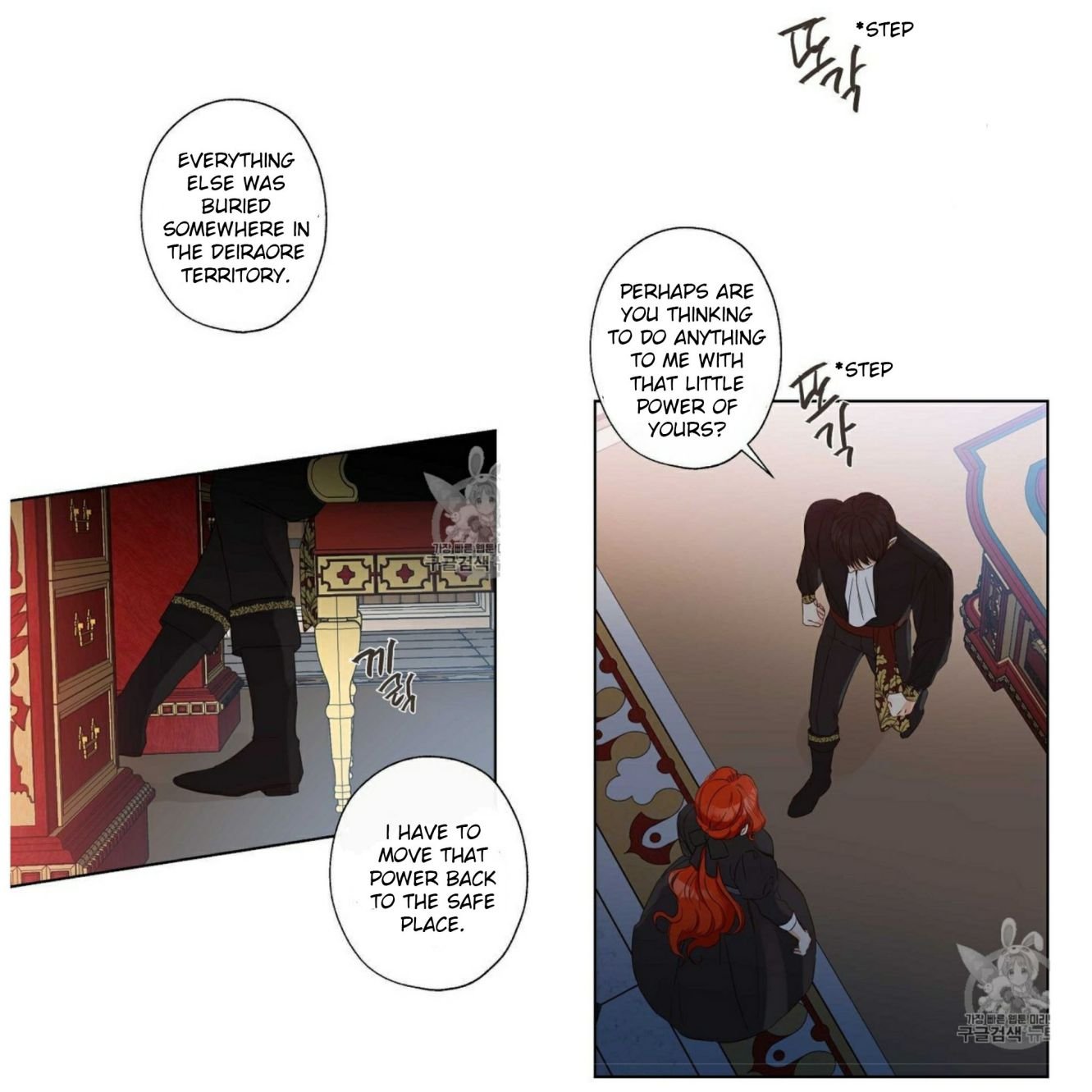 Chapter 59 - Image 9