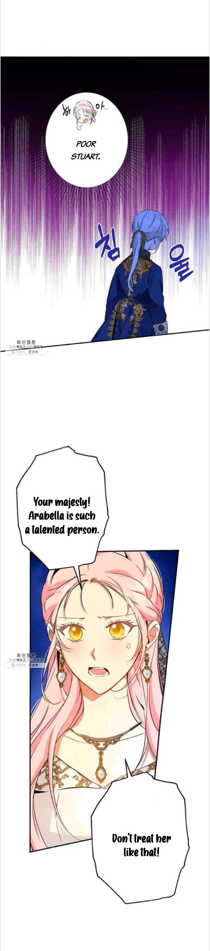 Chapter 83 - Image 11