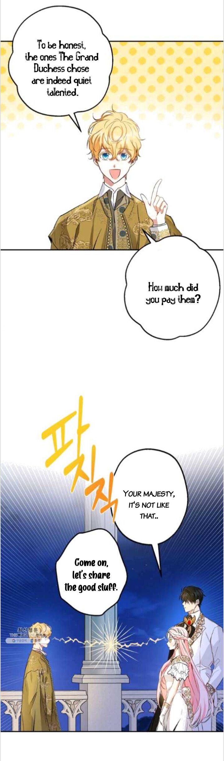 Chapter 83 - Image 12