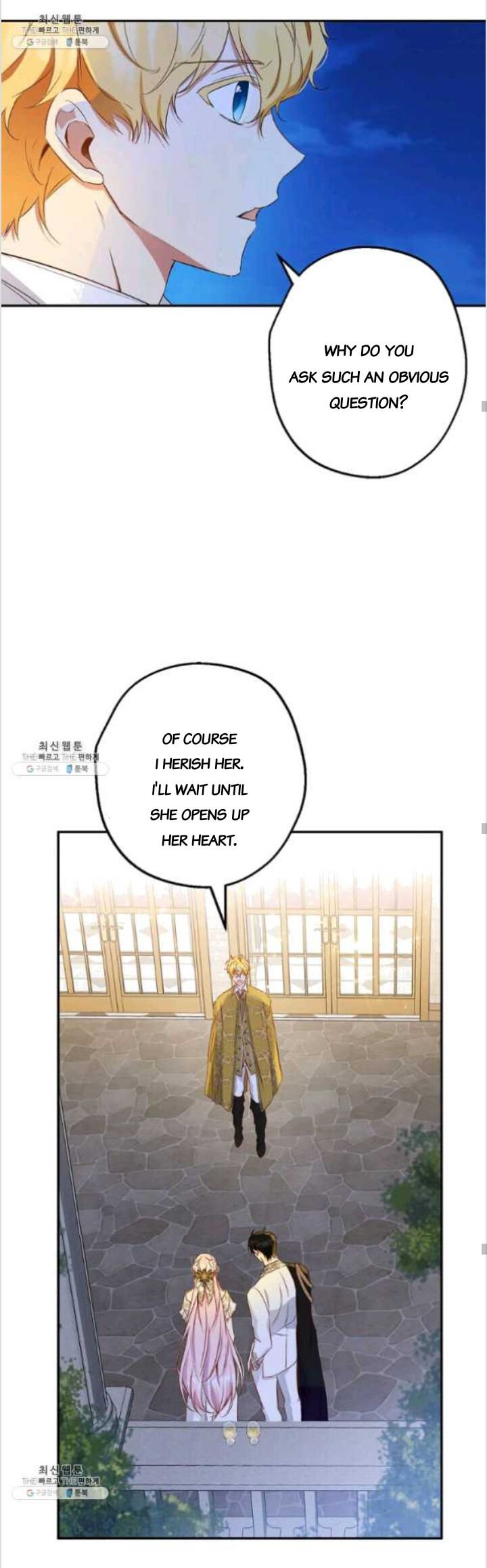 Chapter 83 - Image 15